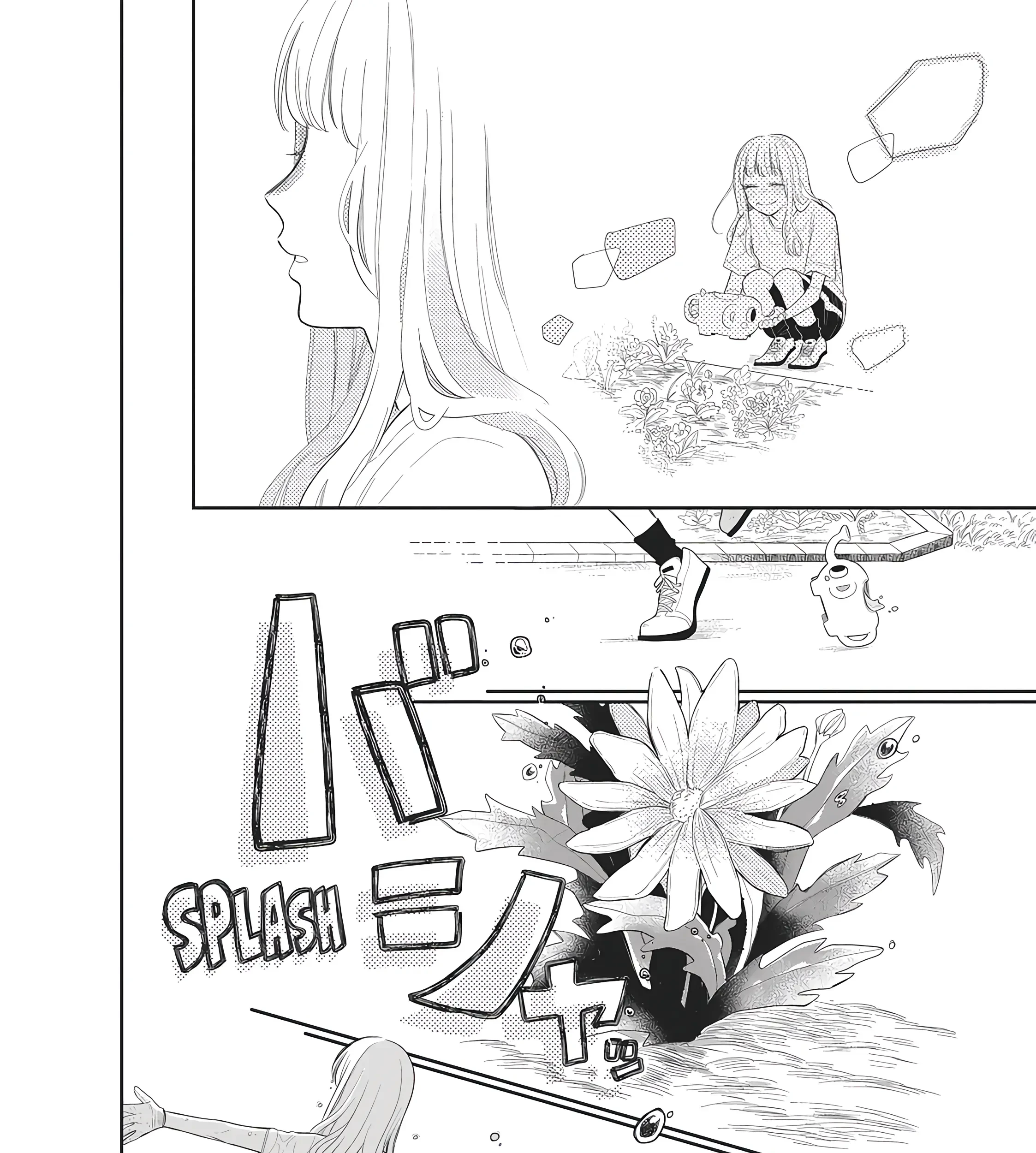 Glasses with a Chance of Delinquent Chapter 1 Gambar 56