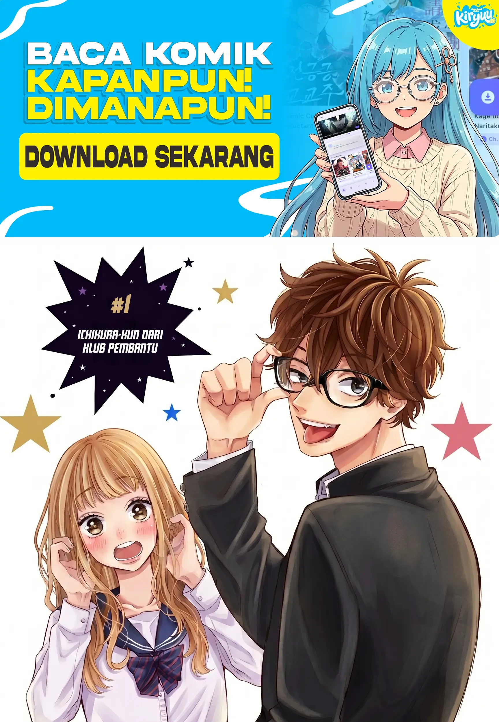 Manga Glasses with a Chance of Delinquent Chapter 1 gambar 2