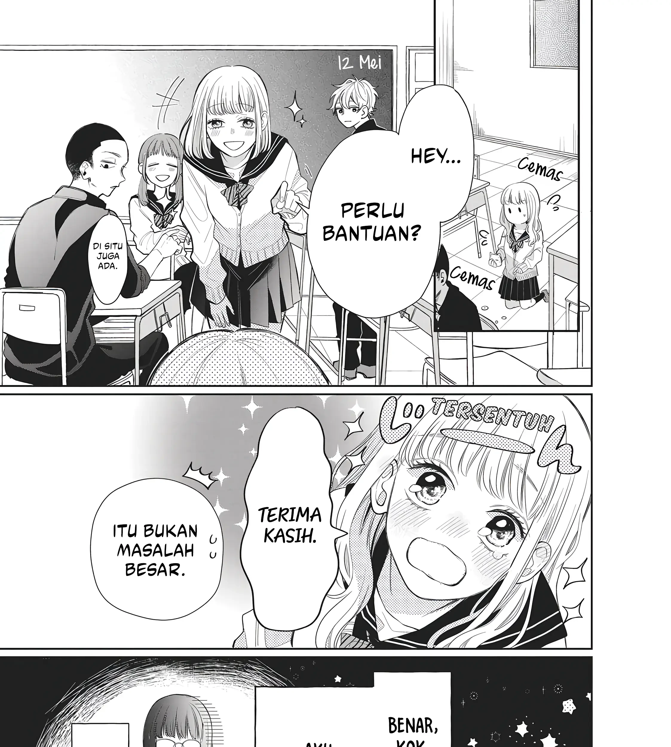 Glasses with a Chance of Delinquent Chapter 1 Gambar 6