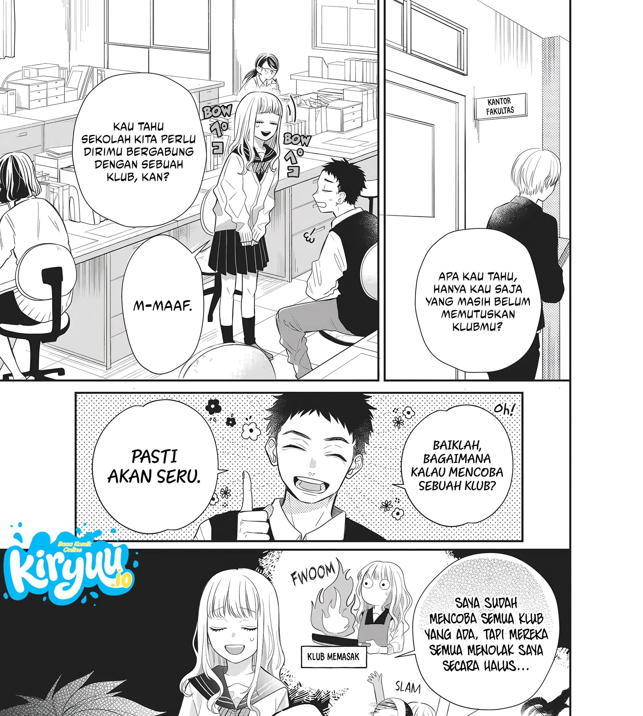 Glasses with a Chance of Delinquent Chapter 1 Gambar 10