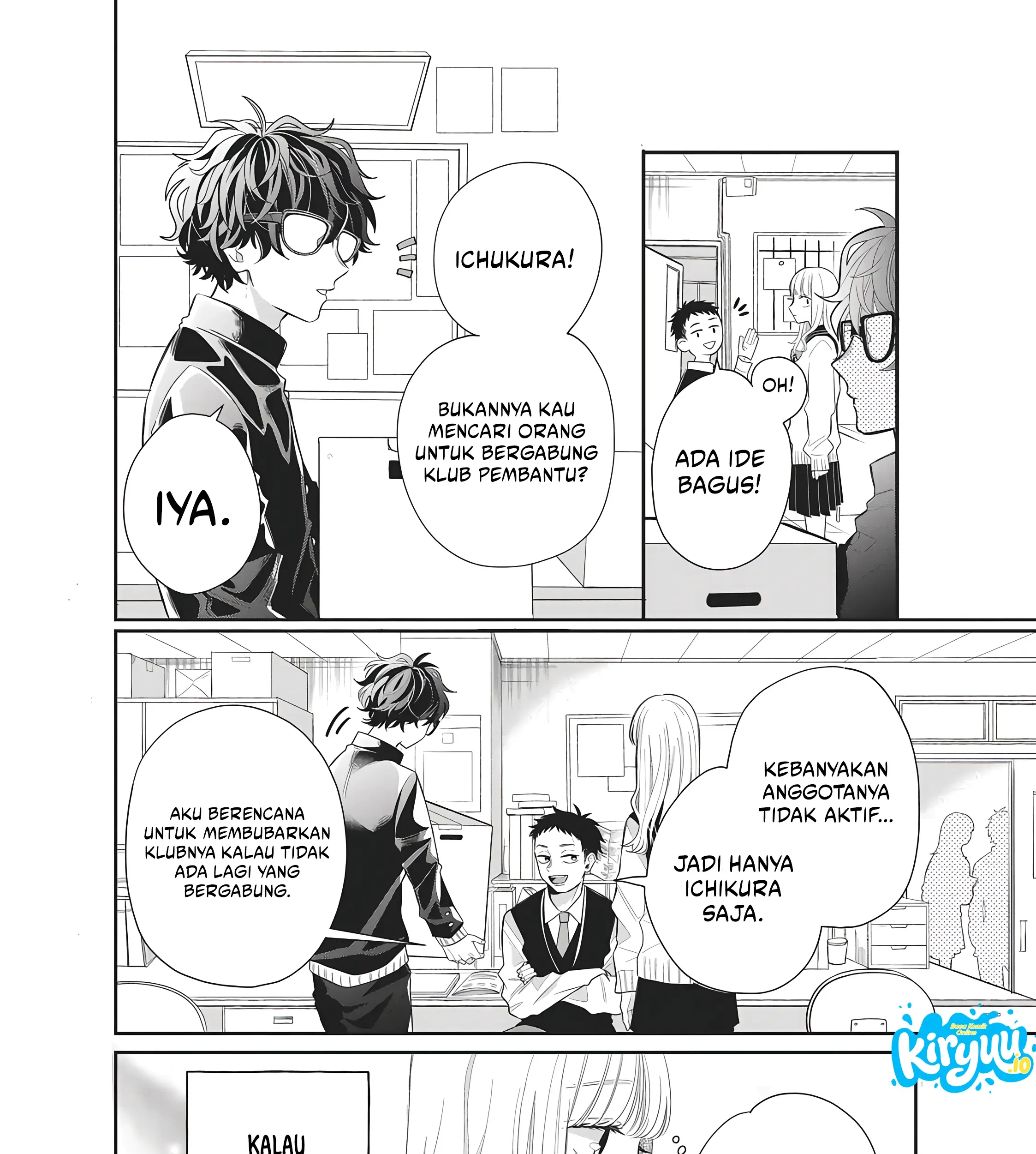 Glasses with a Chance of Delinquent Chapter 1 Gambar 12