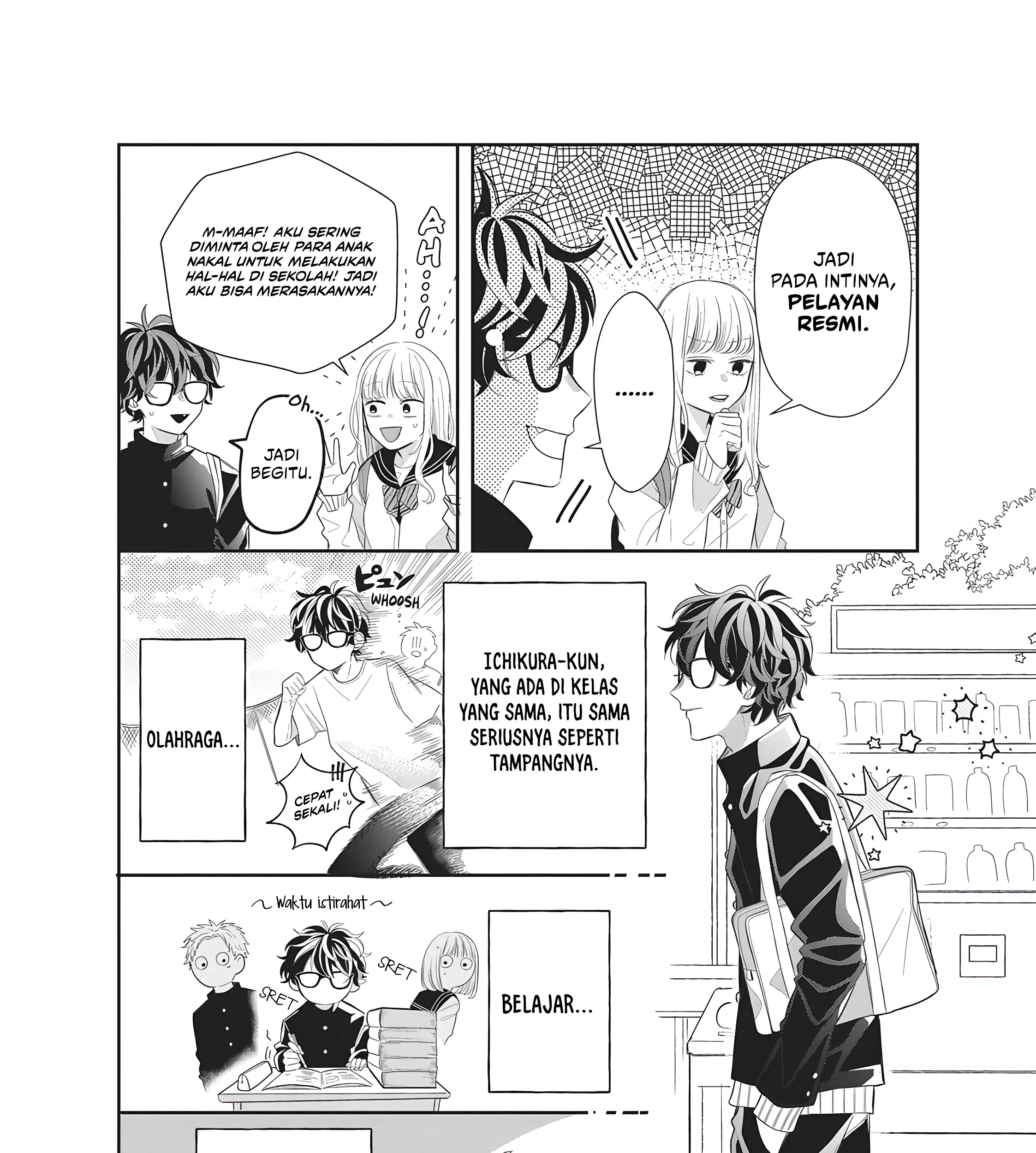 Glasses with a Chance of Delinquent Chapter 1 Gambar 16