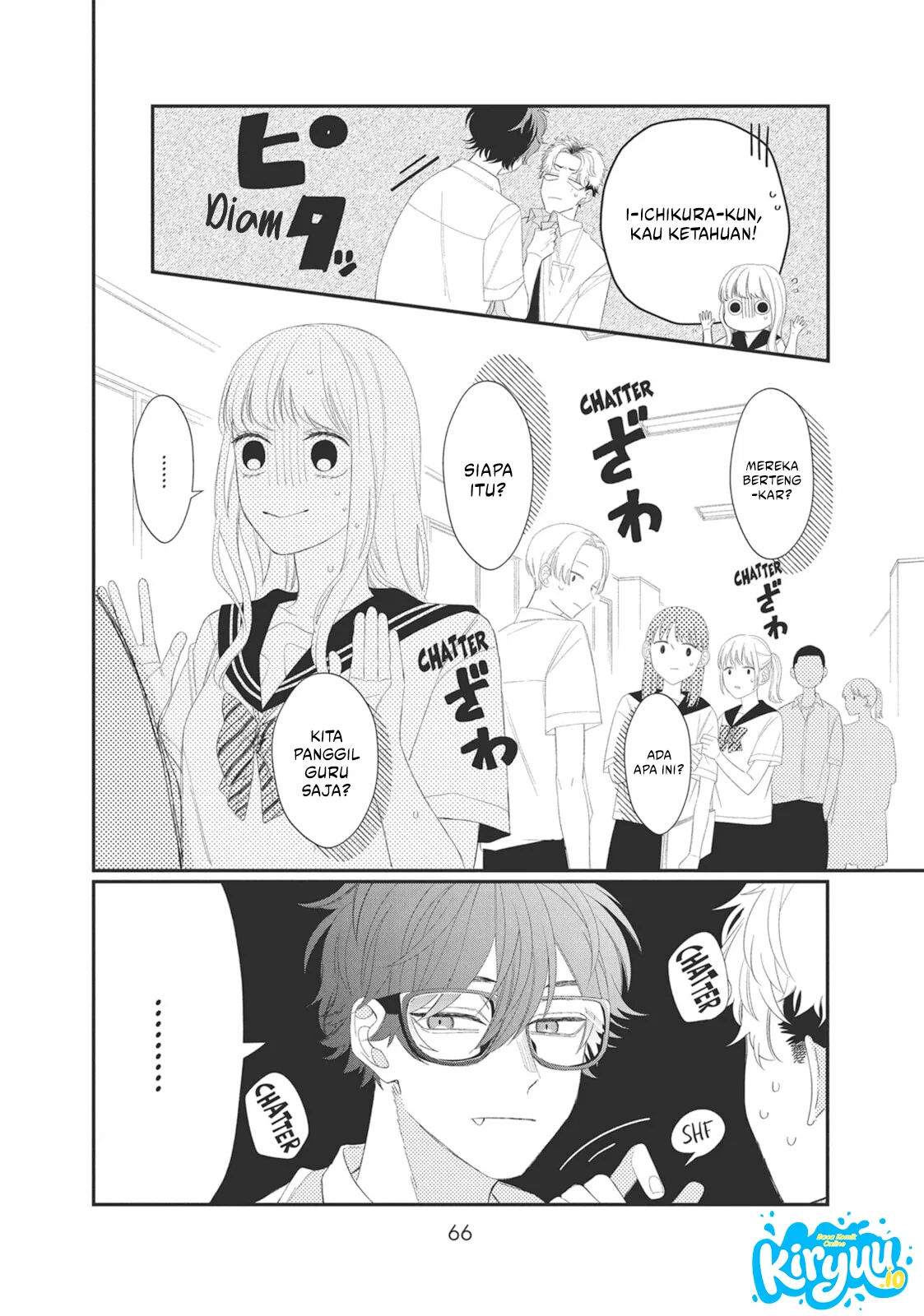 Glasses with a Chance of Delinquent Chapter 10 Gambar 21