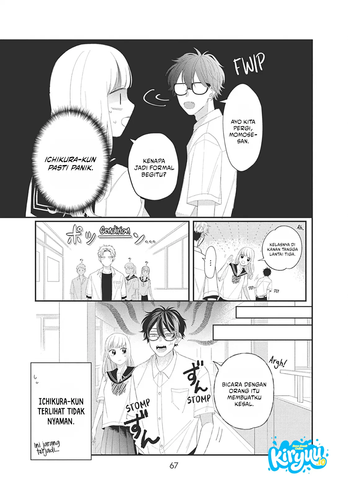 Glasses with a Chance of Delinquent Chapter 10 Gambar 22