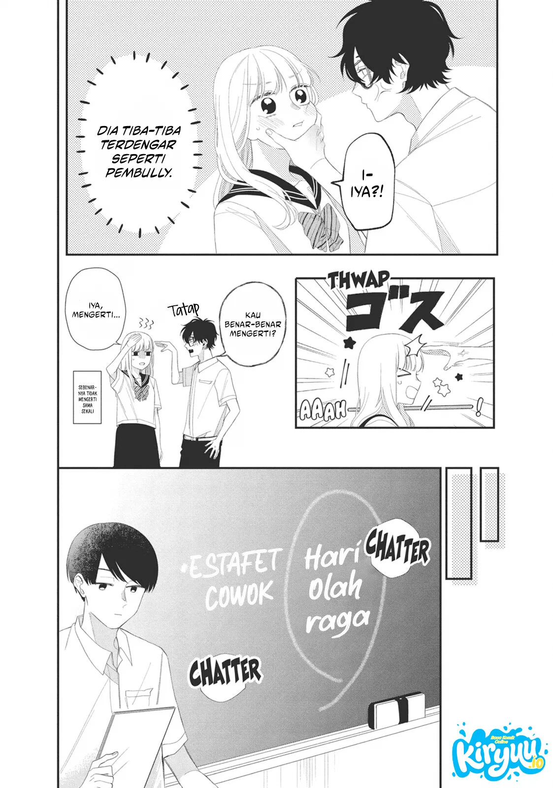 Glasses with a Chance of Delinquent Chapter 10 Gambar 27