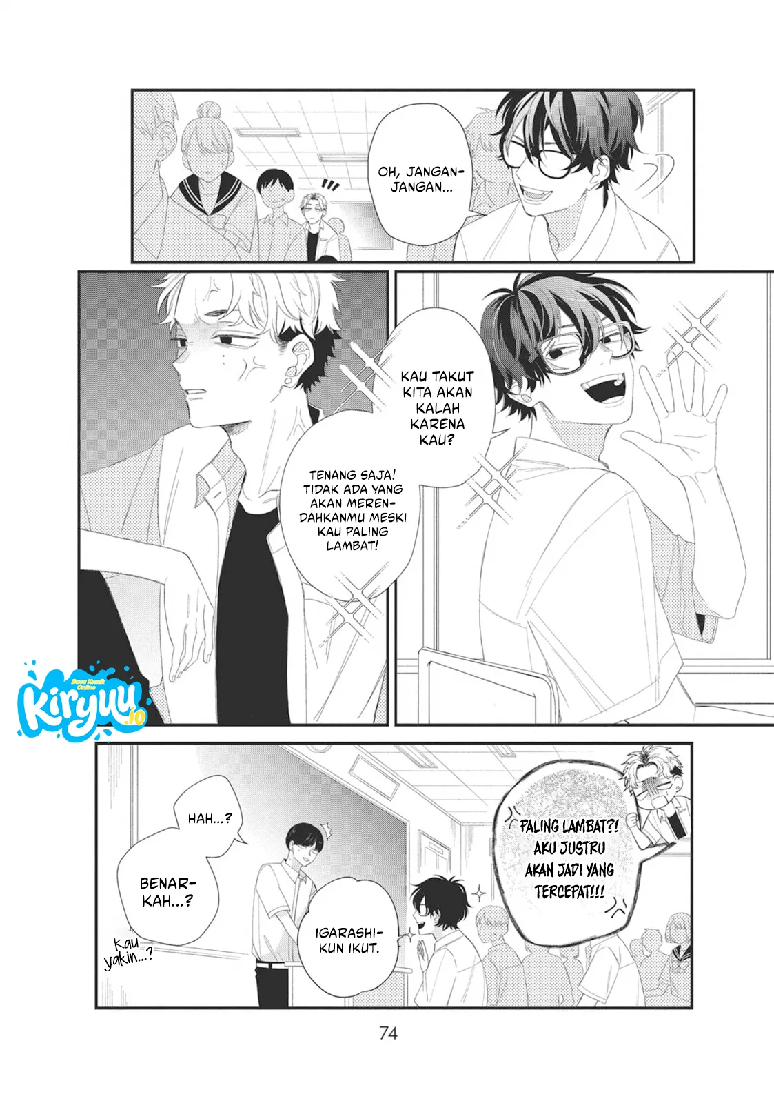 Glasses with a Chance of Delinquent Chapter 10 Gambar 29