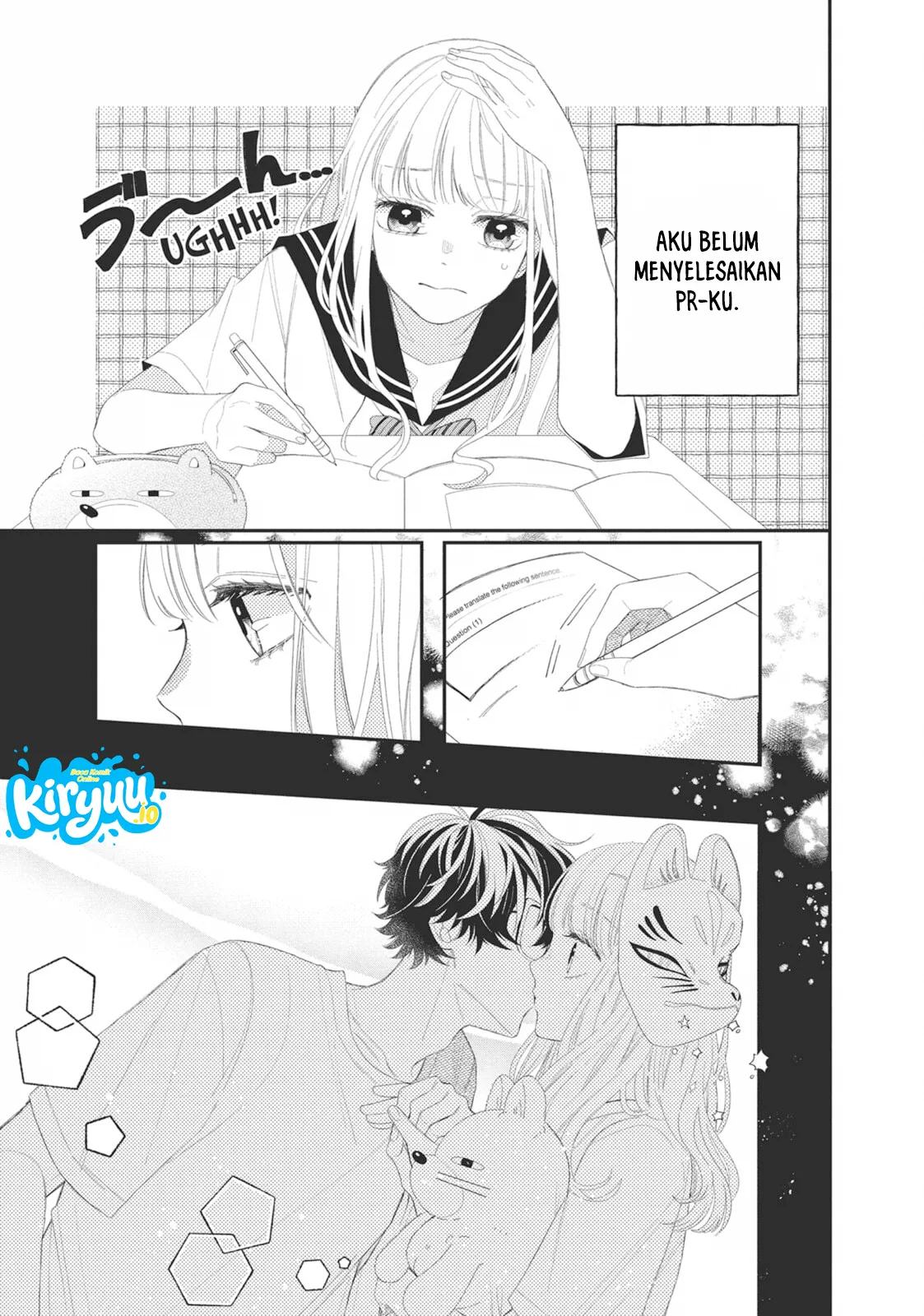 Glasses with a Chance of Delinquent Chapter 10 Gambar 4