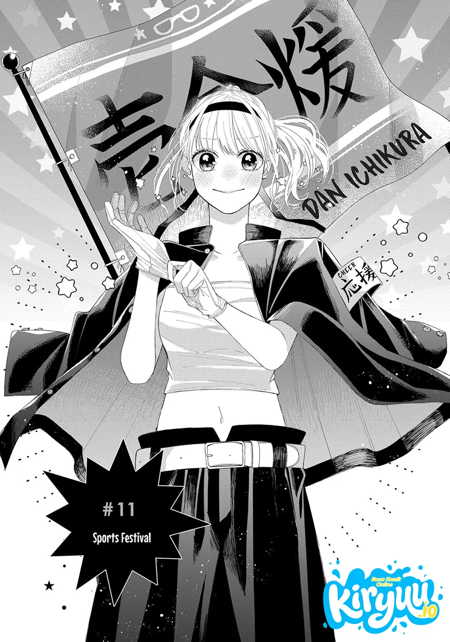 Manga Glasses with a Chance of Delinquent Chapter 11 gambar 2