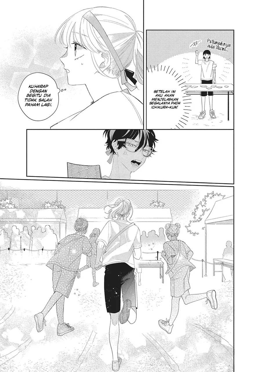 Glasses with a Chance of Delinquent Chapter 11 Gambar 20