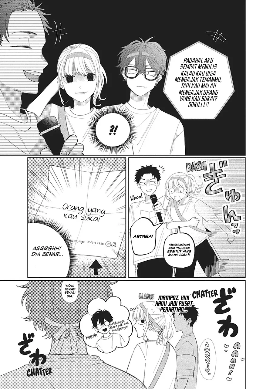 Glasses with a Chance of Delinquent Chapter 11 Gambar 30