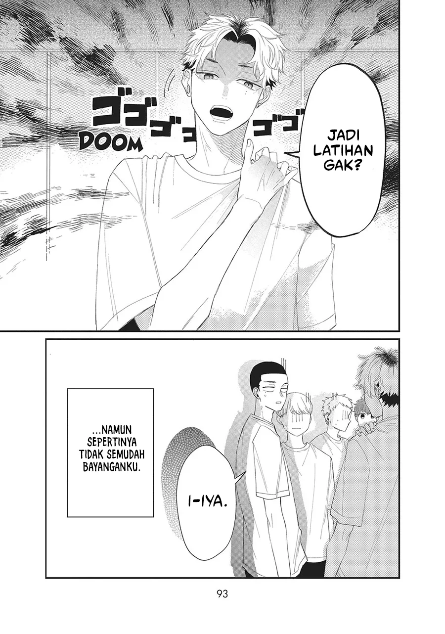 Glasses with a Chance of Delinquent Chapter 11 Gambar 4