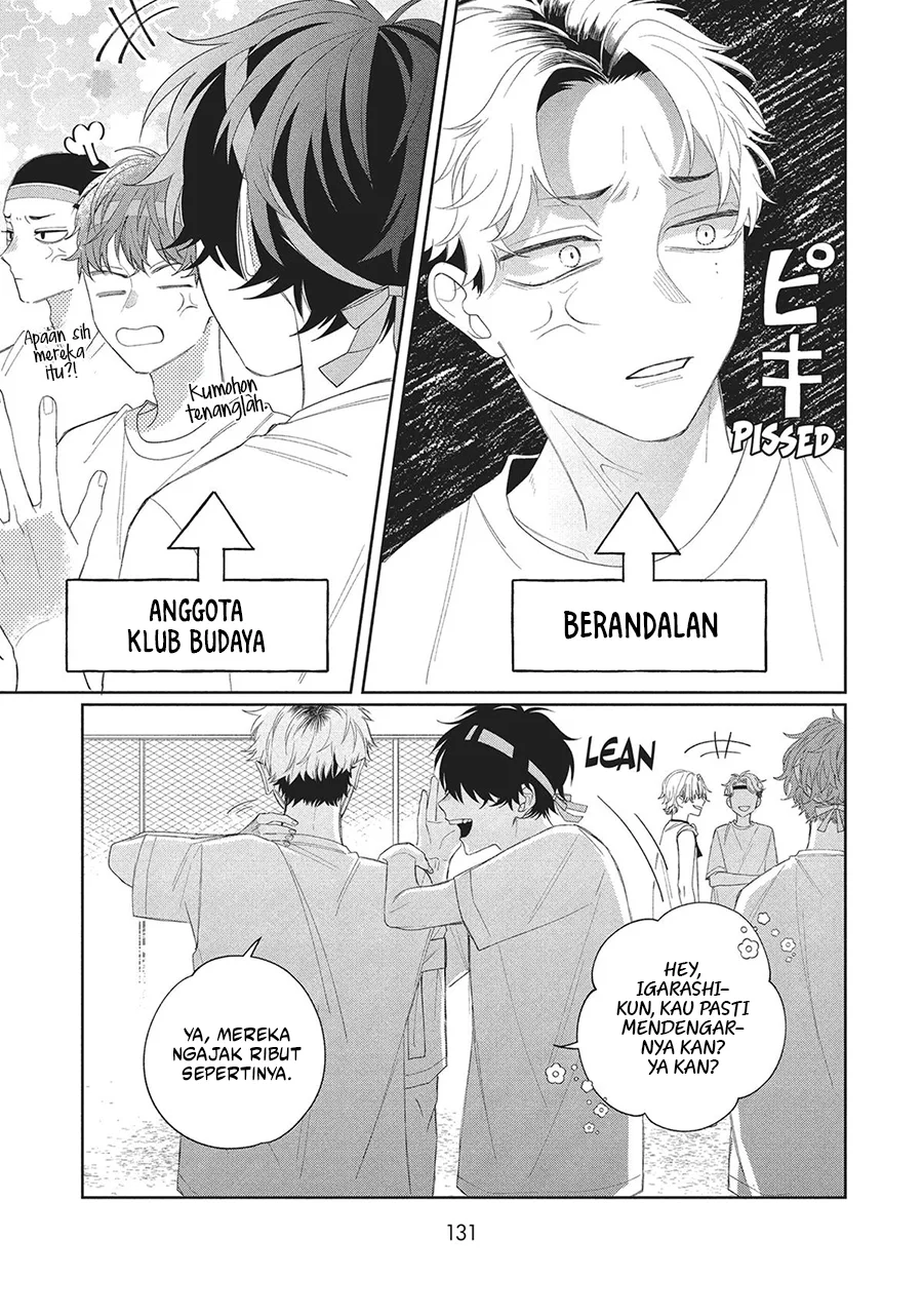 Glasses with a Chance of Delinquent Chapter 11 Gambar 42