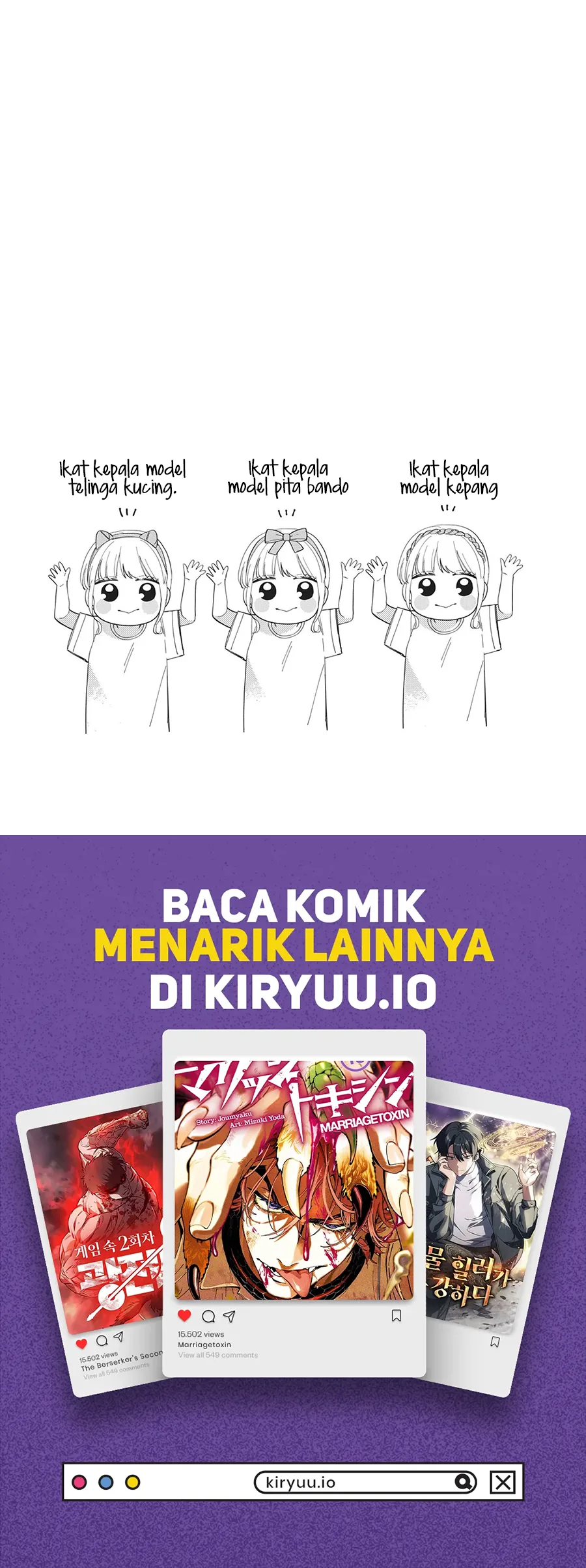 Glasses with a Chance of Delinquent Chapter 11 Gambar 44
