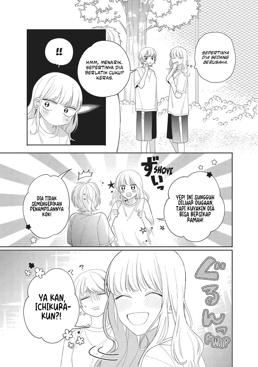 Glasses with a Chance of Delinquent Chapter 11 Gambar 6
