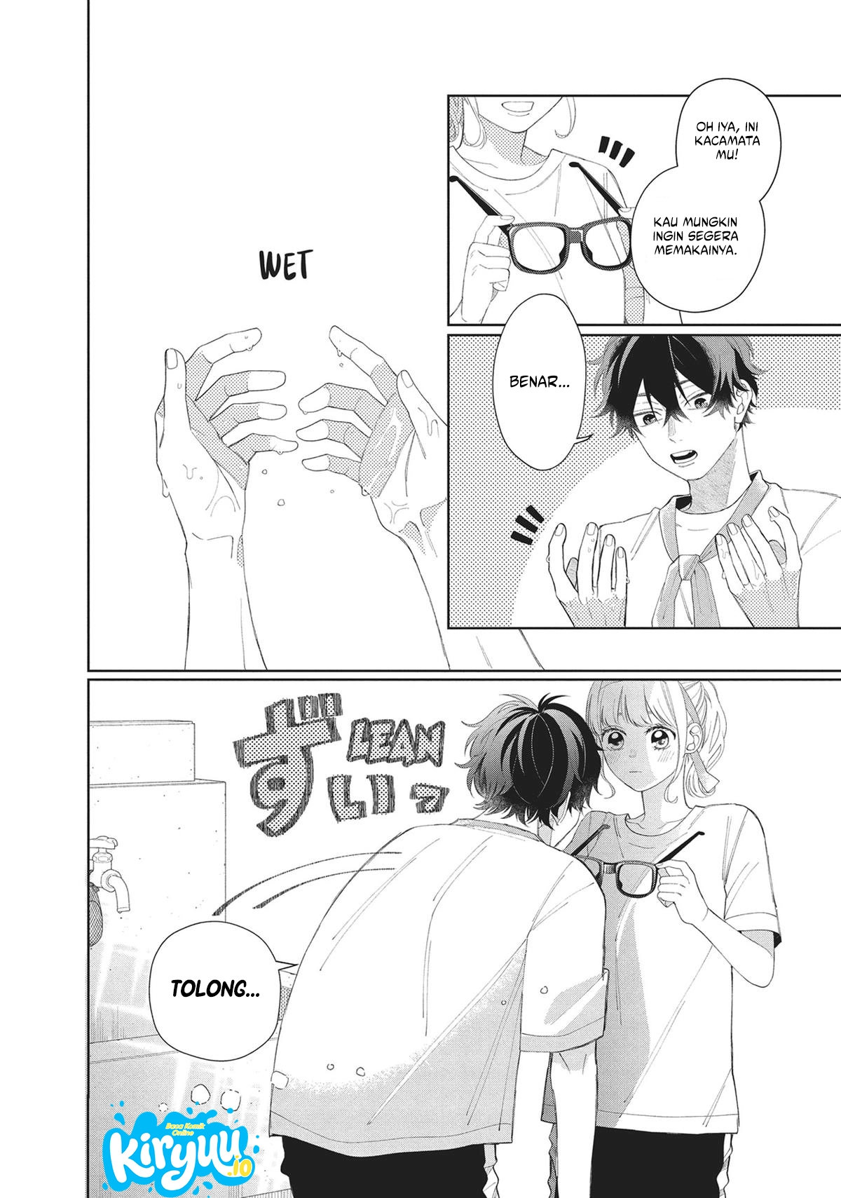Glasses with a Chance of Delinquent Chapter 12 Gambar 20