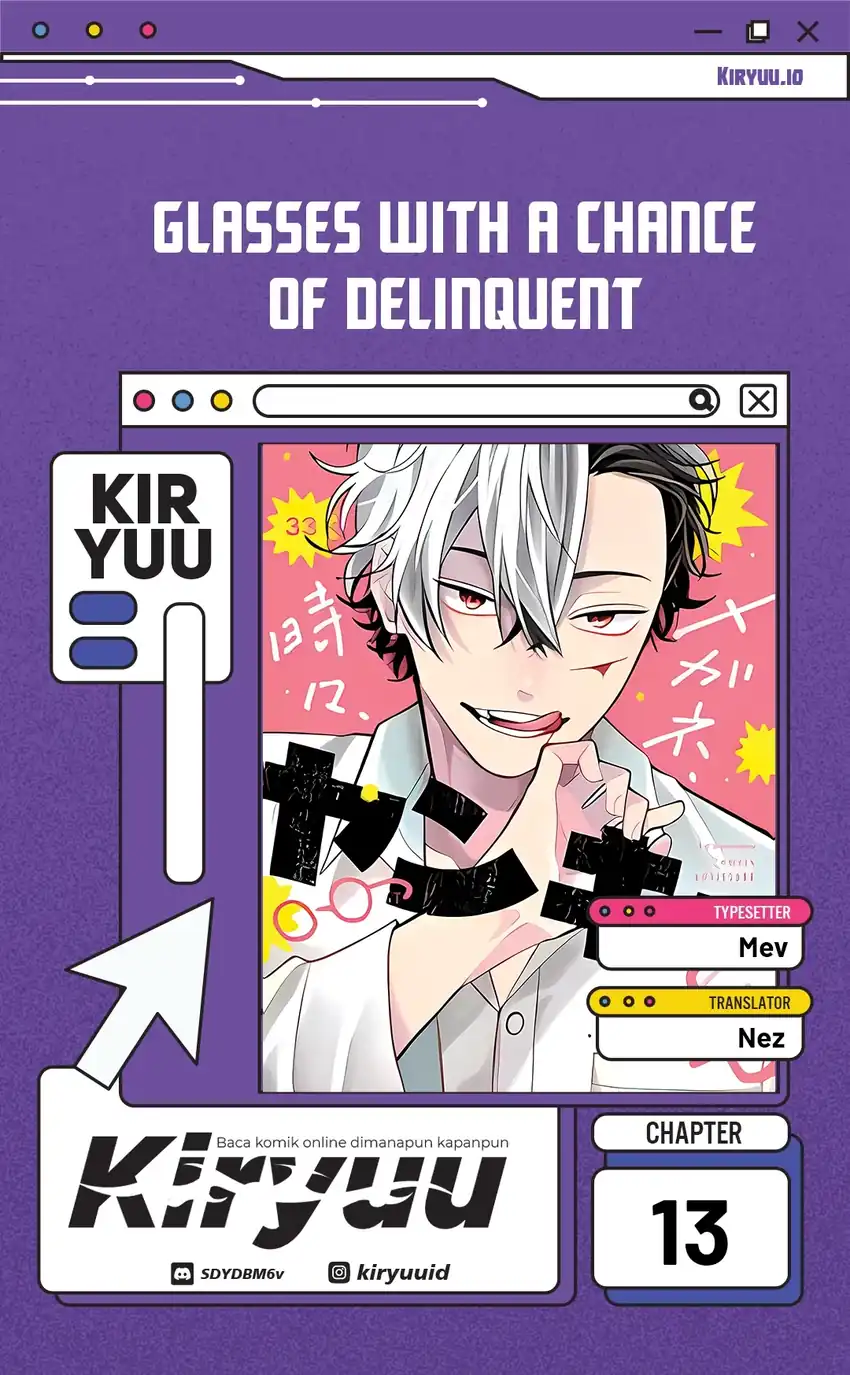 Komik Glasses with a Chance of Delinquent Chapter 13 gambar 1