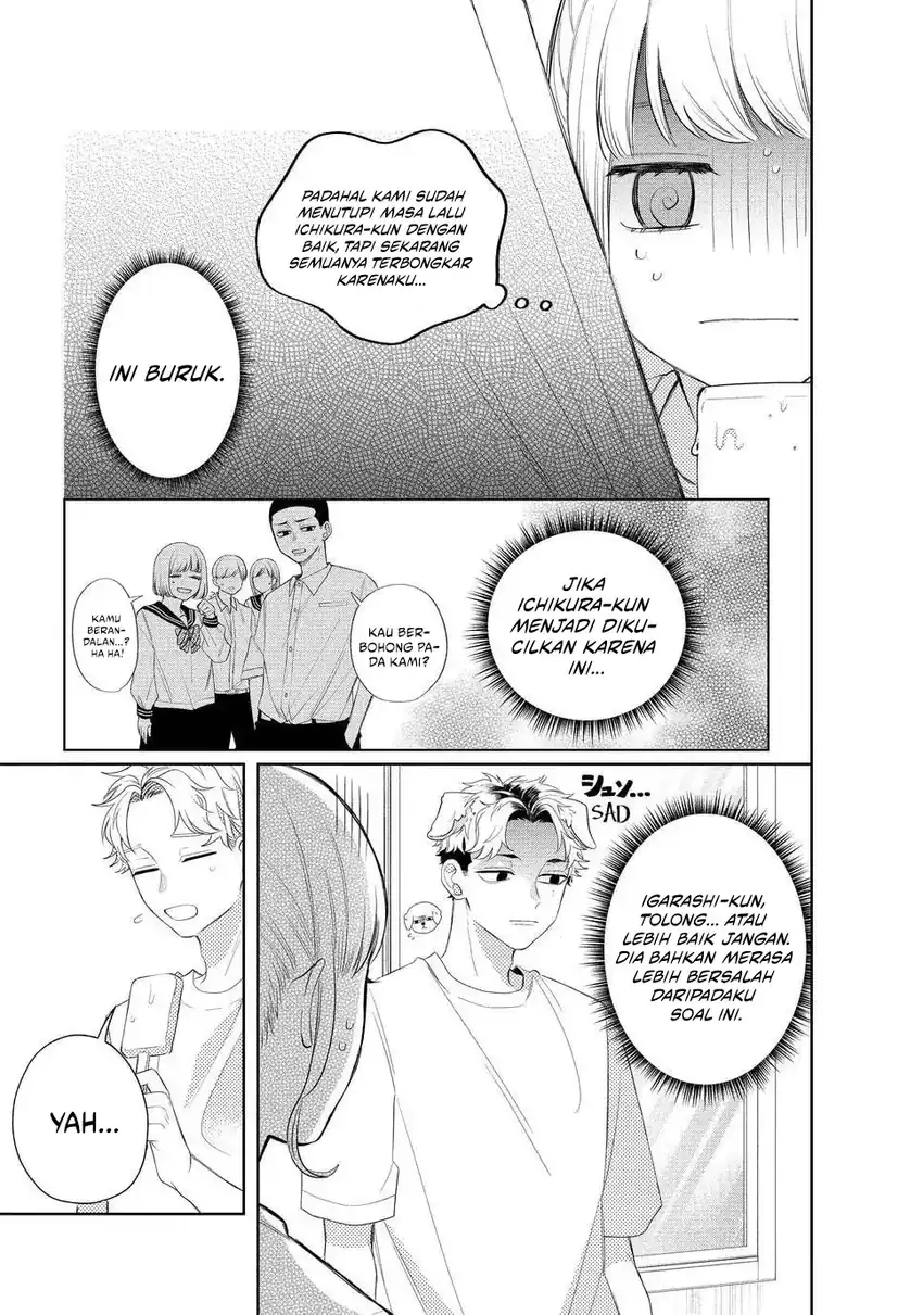 Glasses with a Chance of Delinquent Chapter 13 Gambar 11
