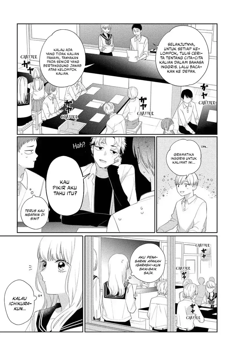 Glasses with a Chance of Delinquent Chapter 13 Gambar 21