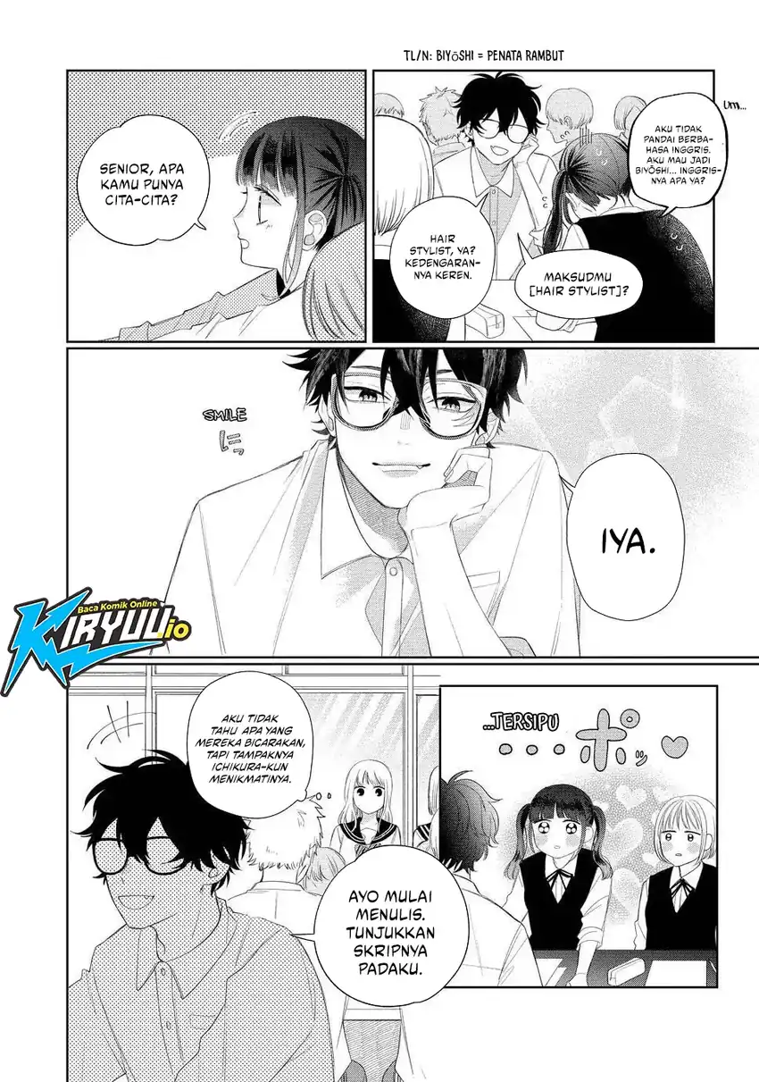 Glasses with a Chance of Delinquent Chapter 13 Gambar 22