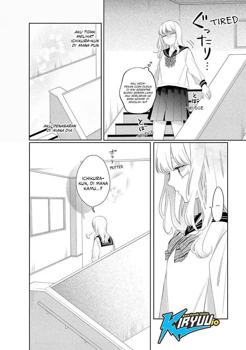 Glasses with a Chance of Delinquent Chapter 13 Gambar 26