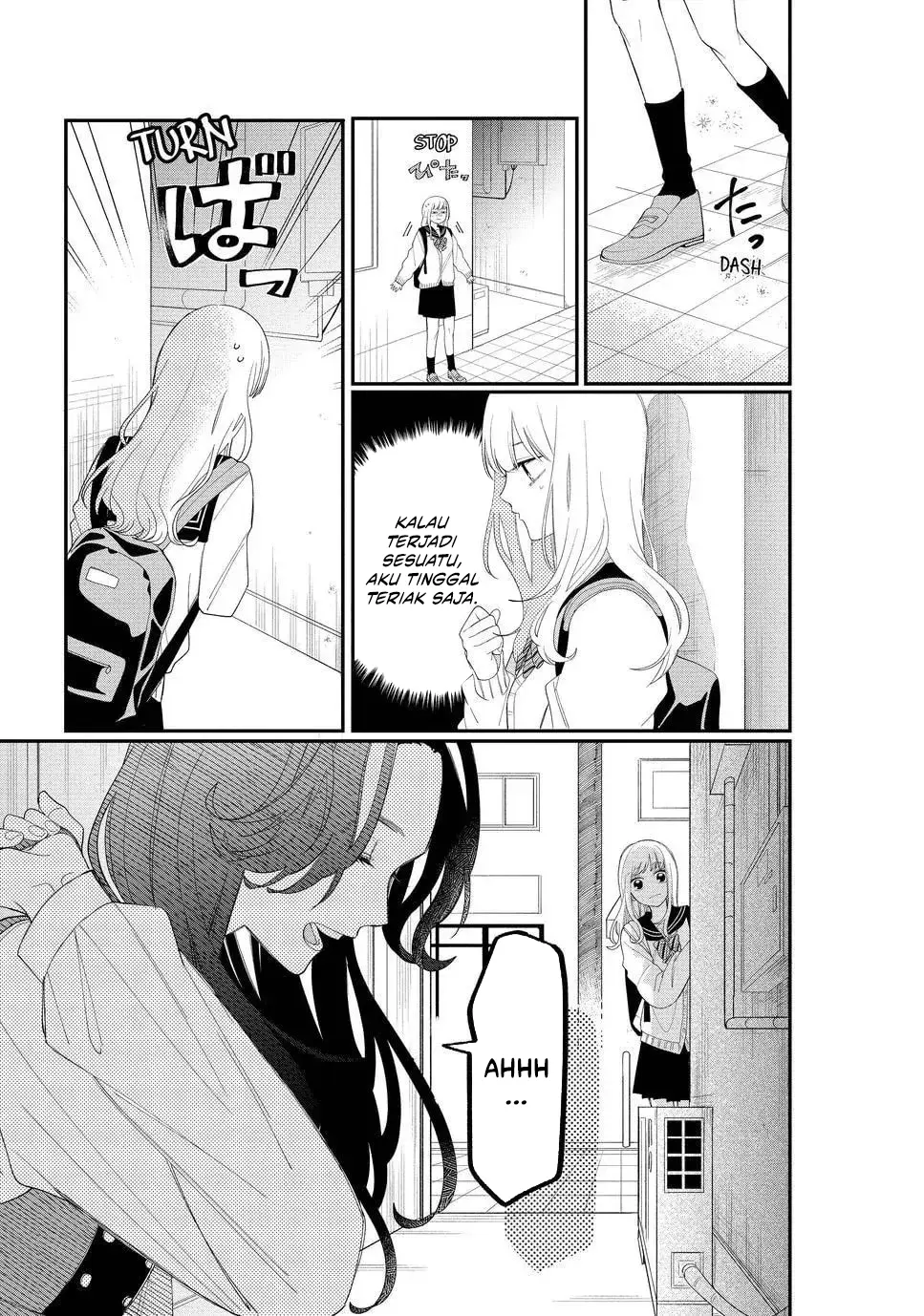 Glasses with a Chance of Delinquent Chapter 14 Gambar 12