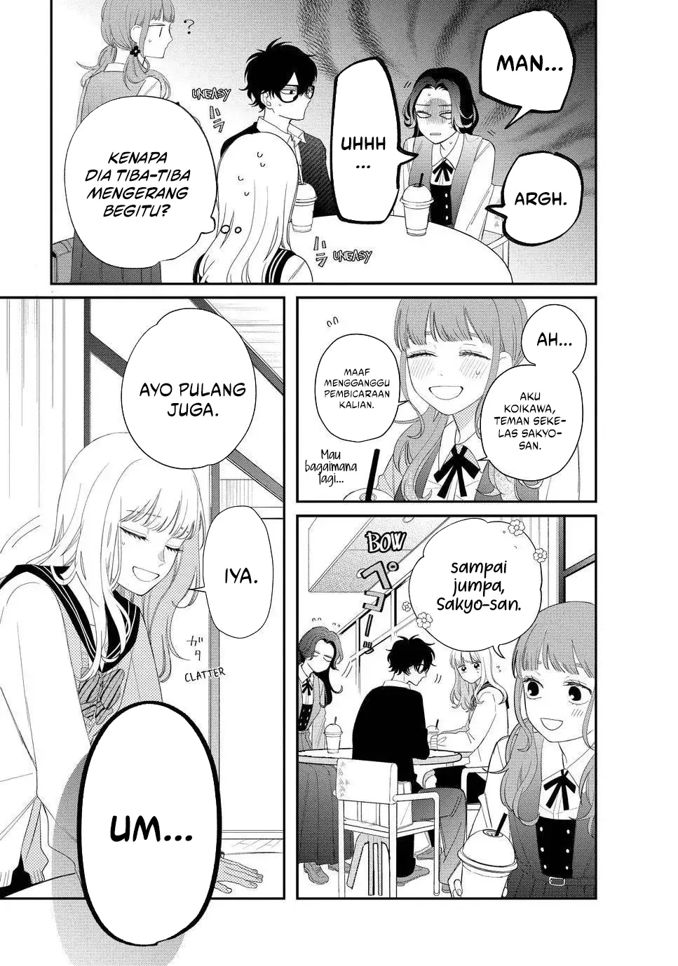 Glasses with a Chance of Delinquent Chapter 14 Gambar 24