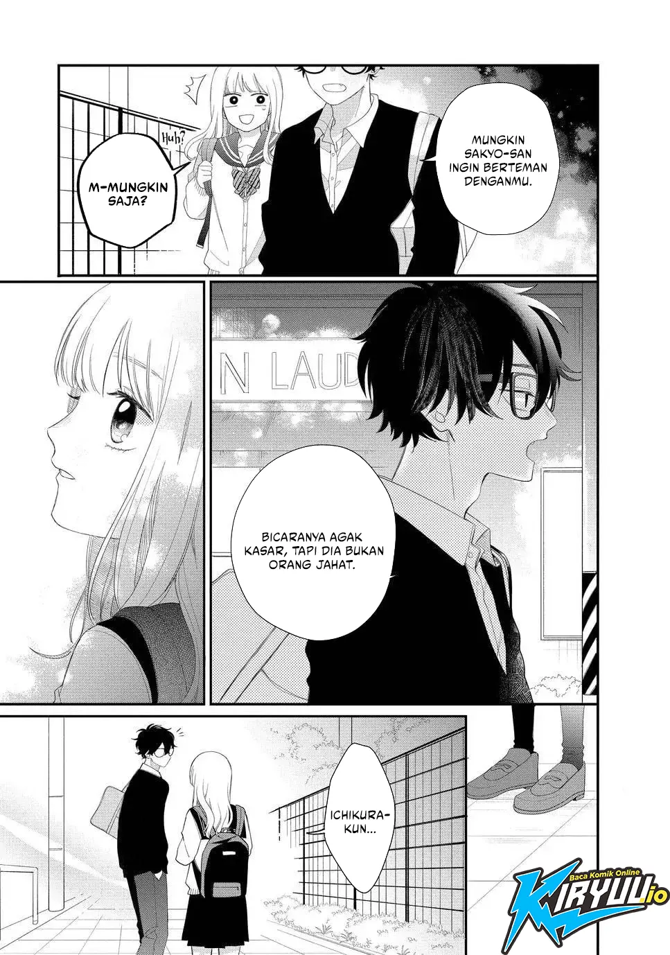 Glasses with a Chance of Delinquent Chapter 14 Gambar 26