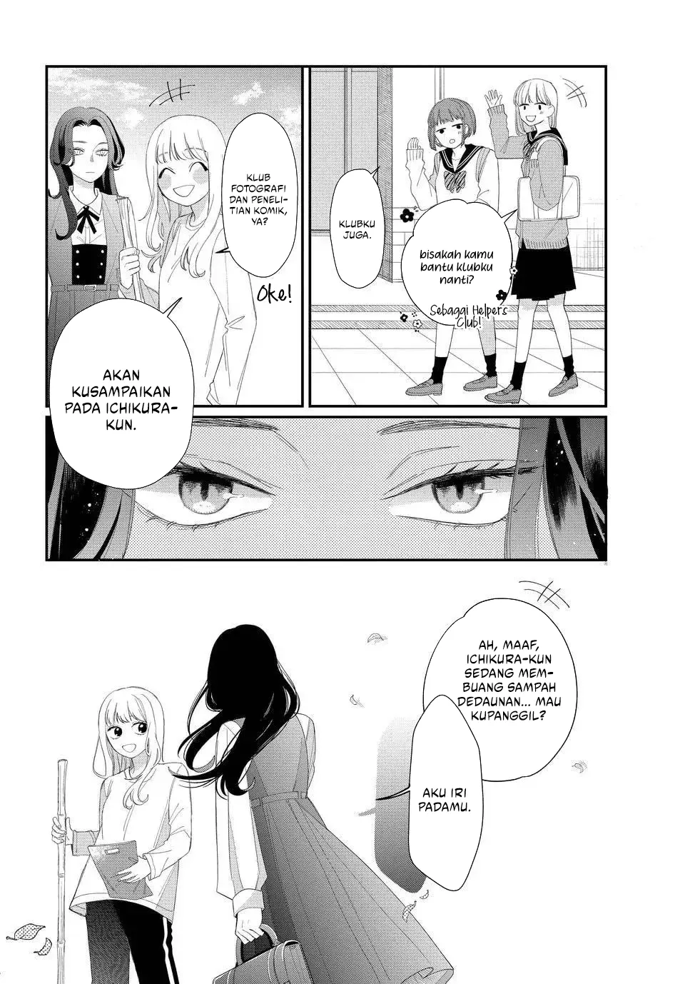 Glasses with a Chance of Delinquent Chapter 14 Gambar 40