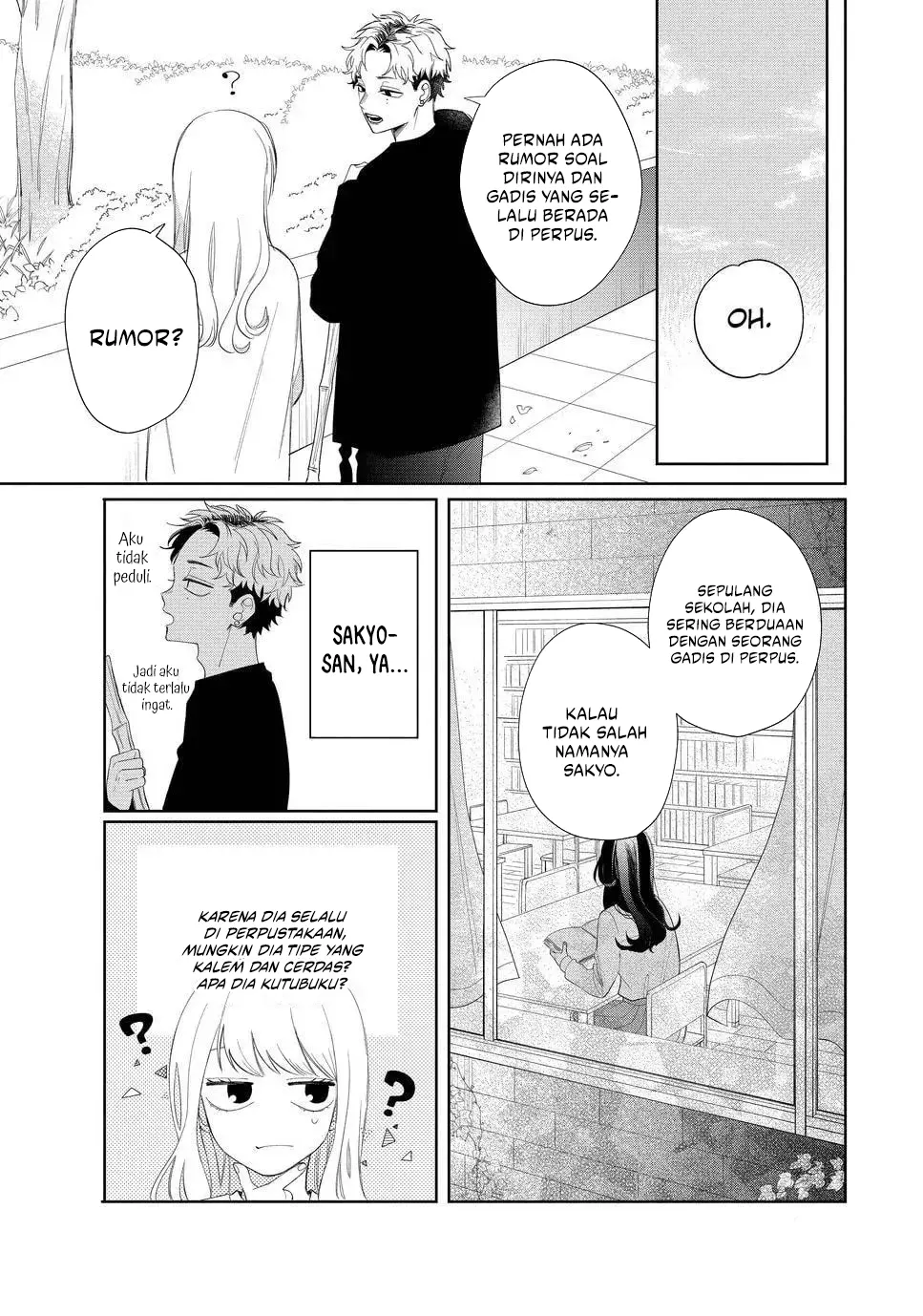Glasses with a Chance of Delinquent Chapter 14 Gambar 6