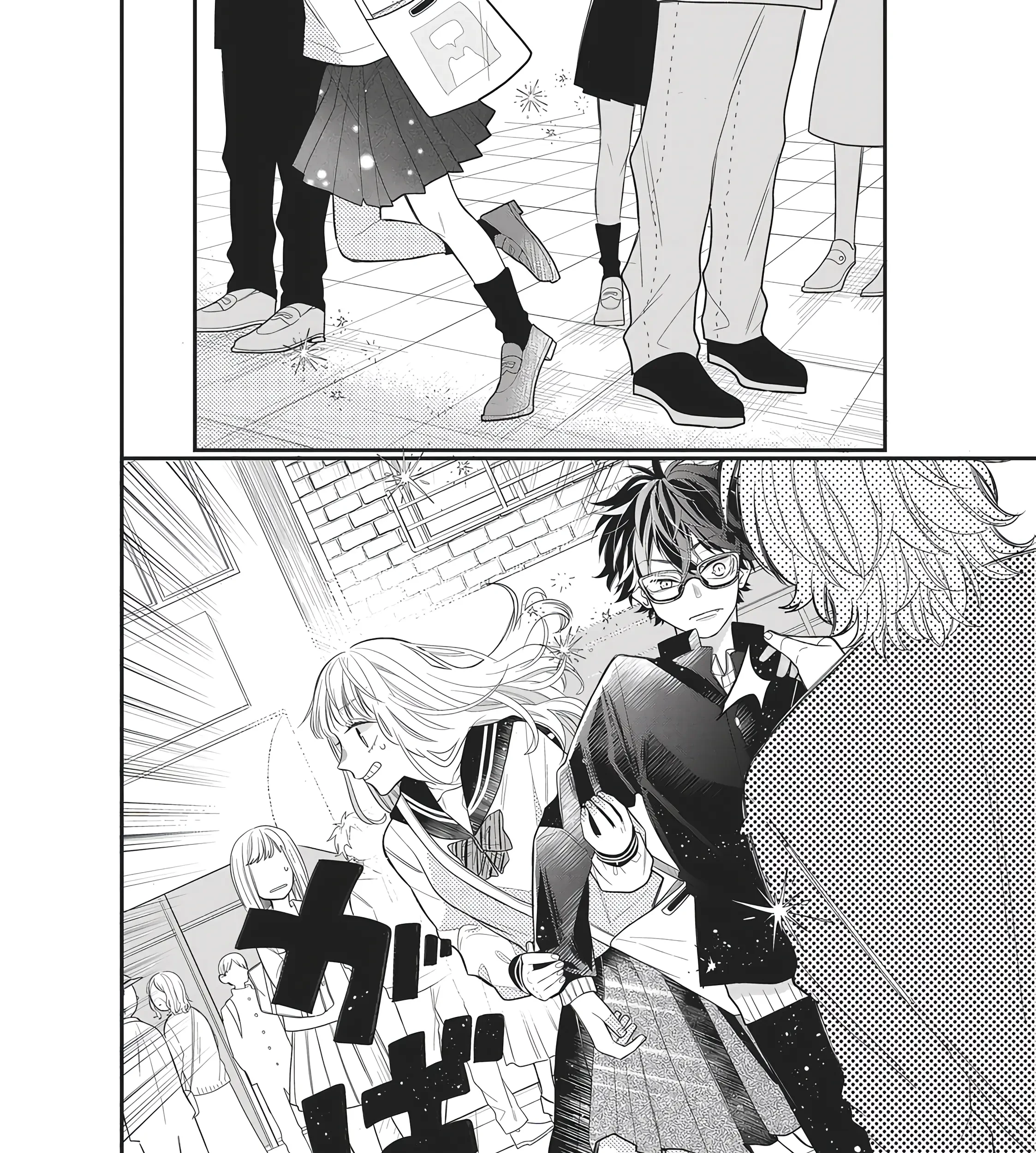 Glasses with a Chance of Delinquent Chapter 2 Gambar 56