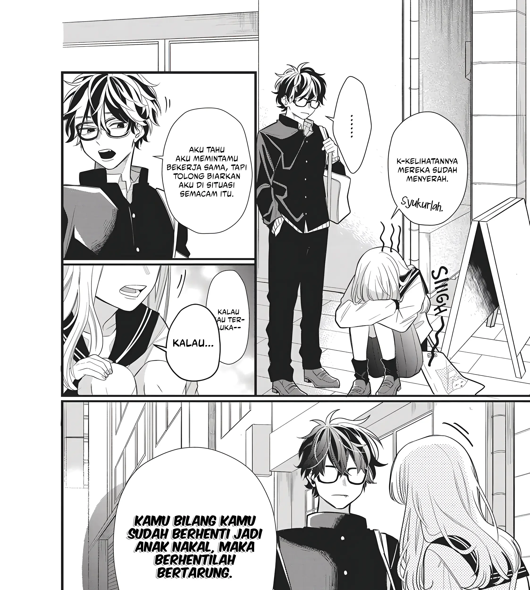 Glasses with a Chance of Delinquent Chapter 2 Gambar 64