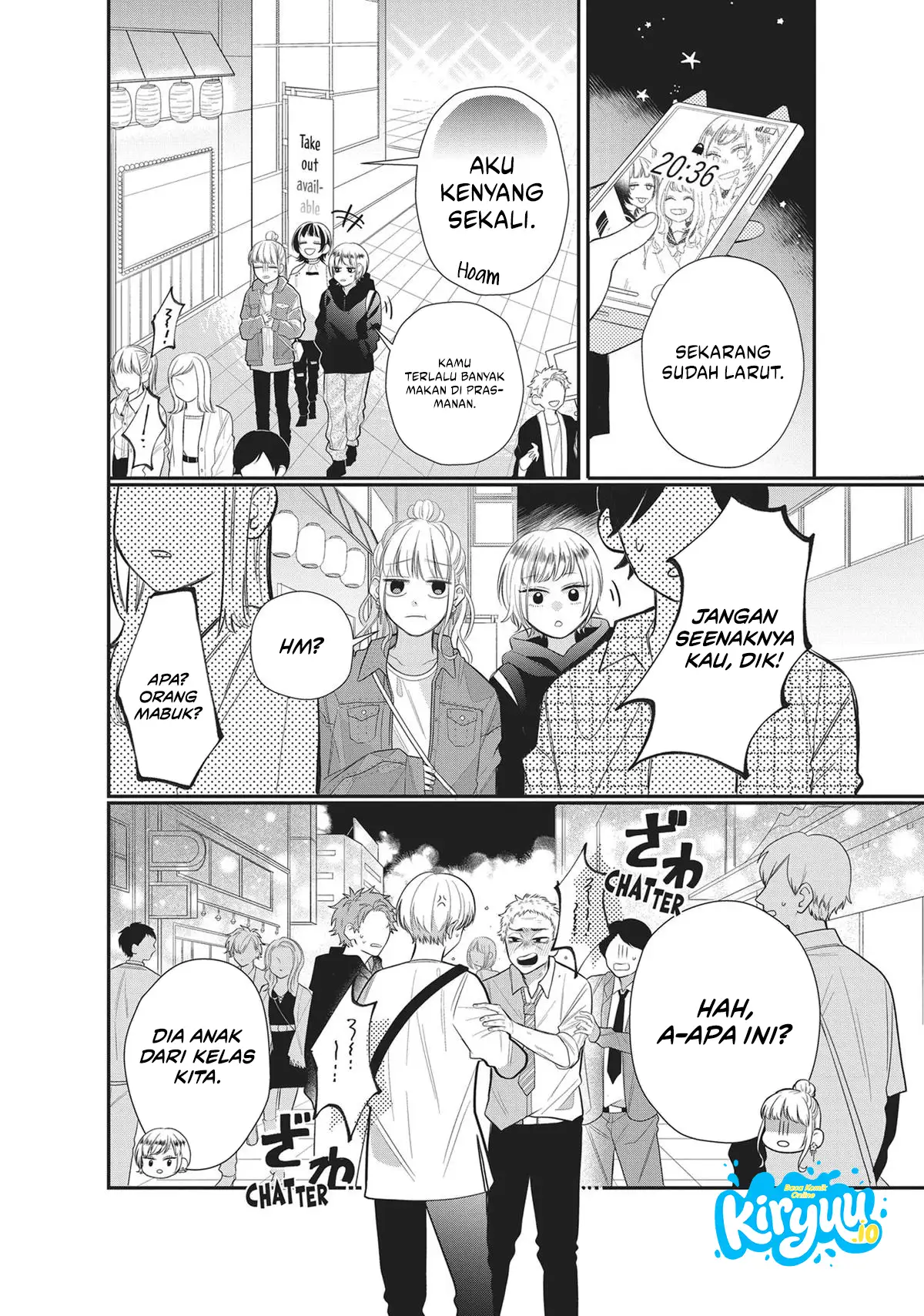 Glasses with a Chance of Delinquent Chapter 3 Gambar 27