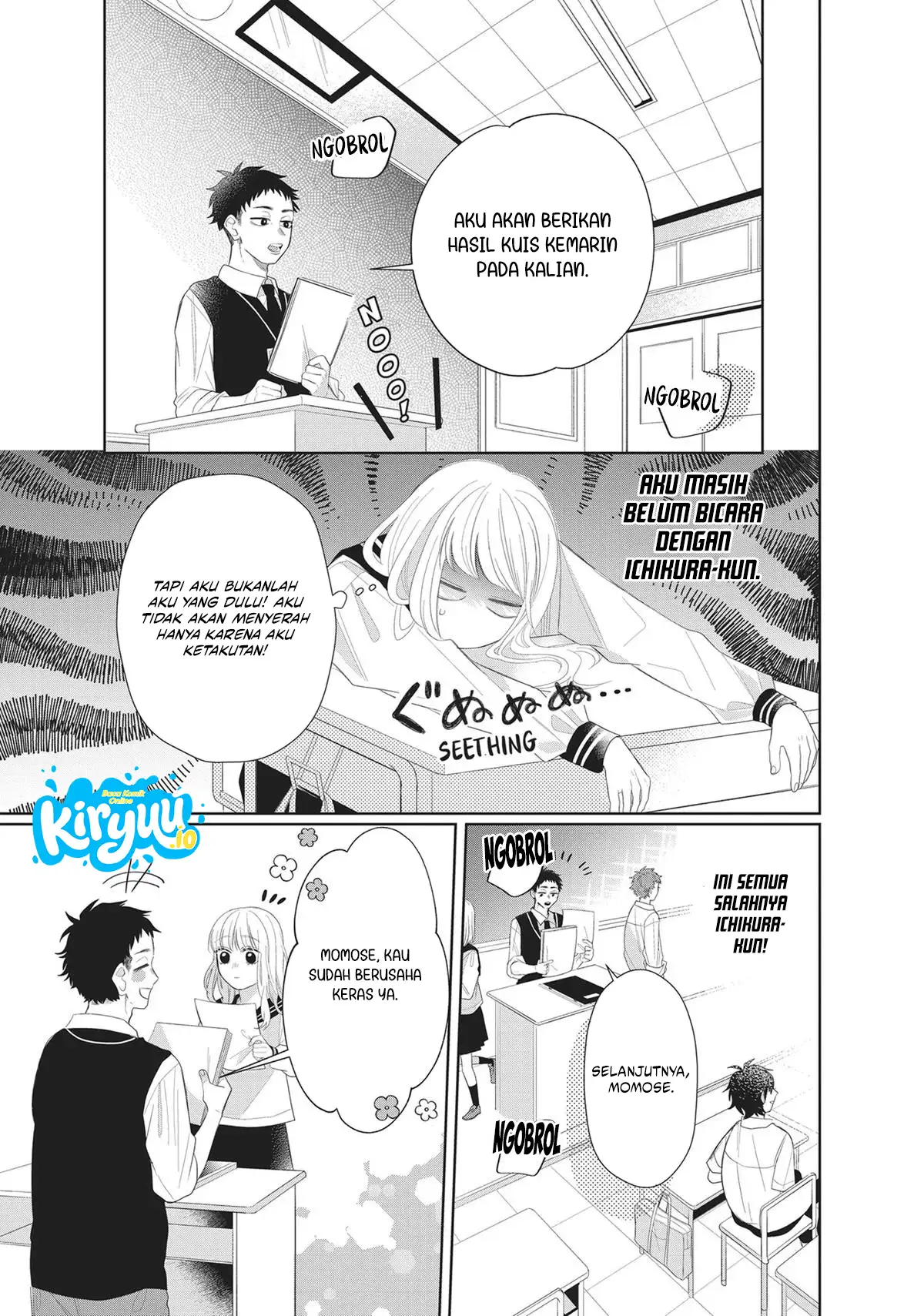 Glasses with a Chance of Delinquent Chapter 4 Gambar 34