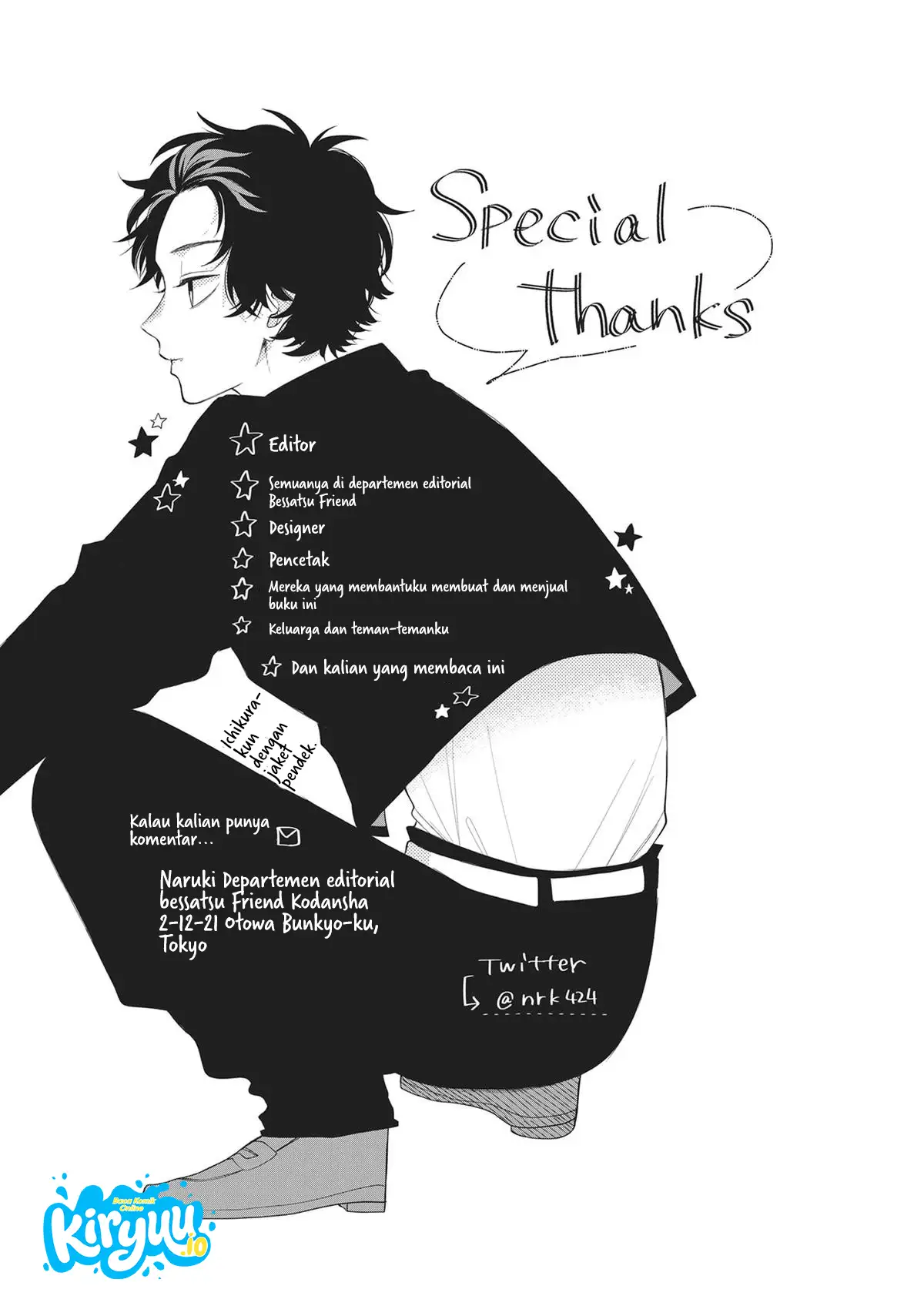 Glasses with a Chance of Delinquent Chapter 4 Gambar 44