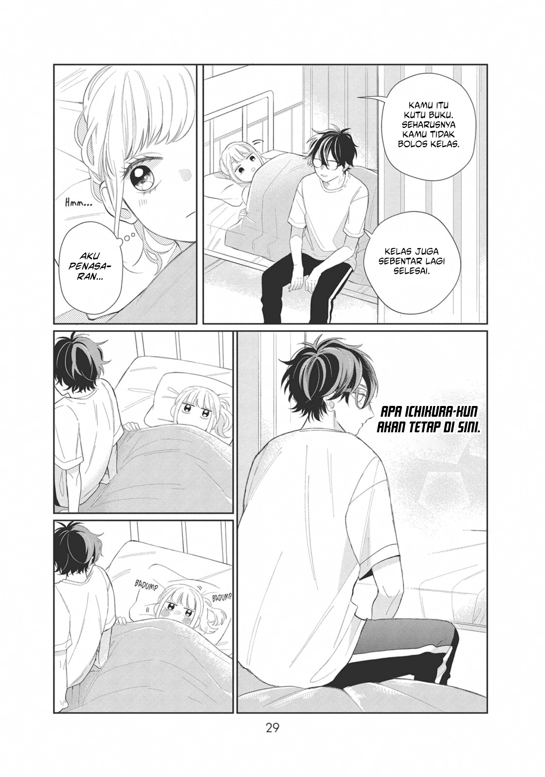 Glasses with a Chance of Delinquent Chapter 5 Gambar 29