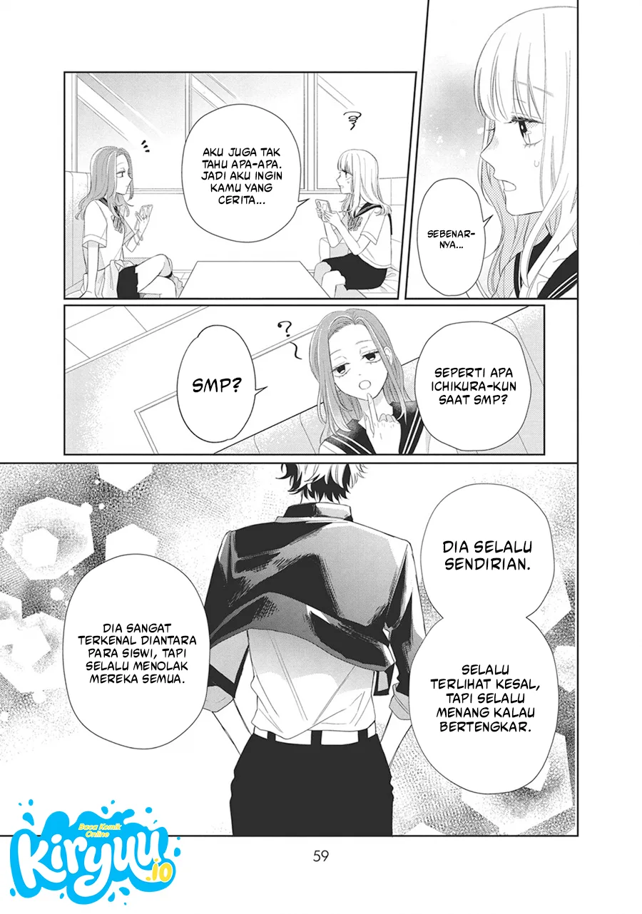 Glasses with a Chance of Delinquent Chapter 6 Gambar 14
