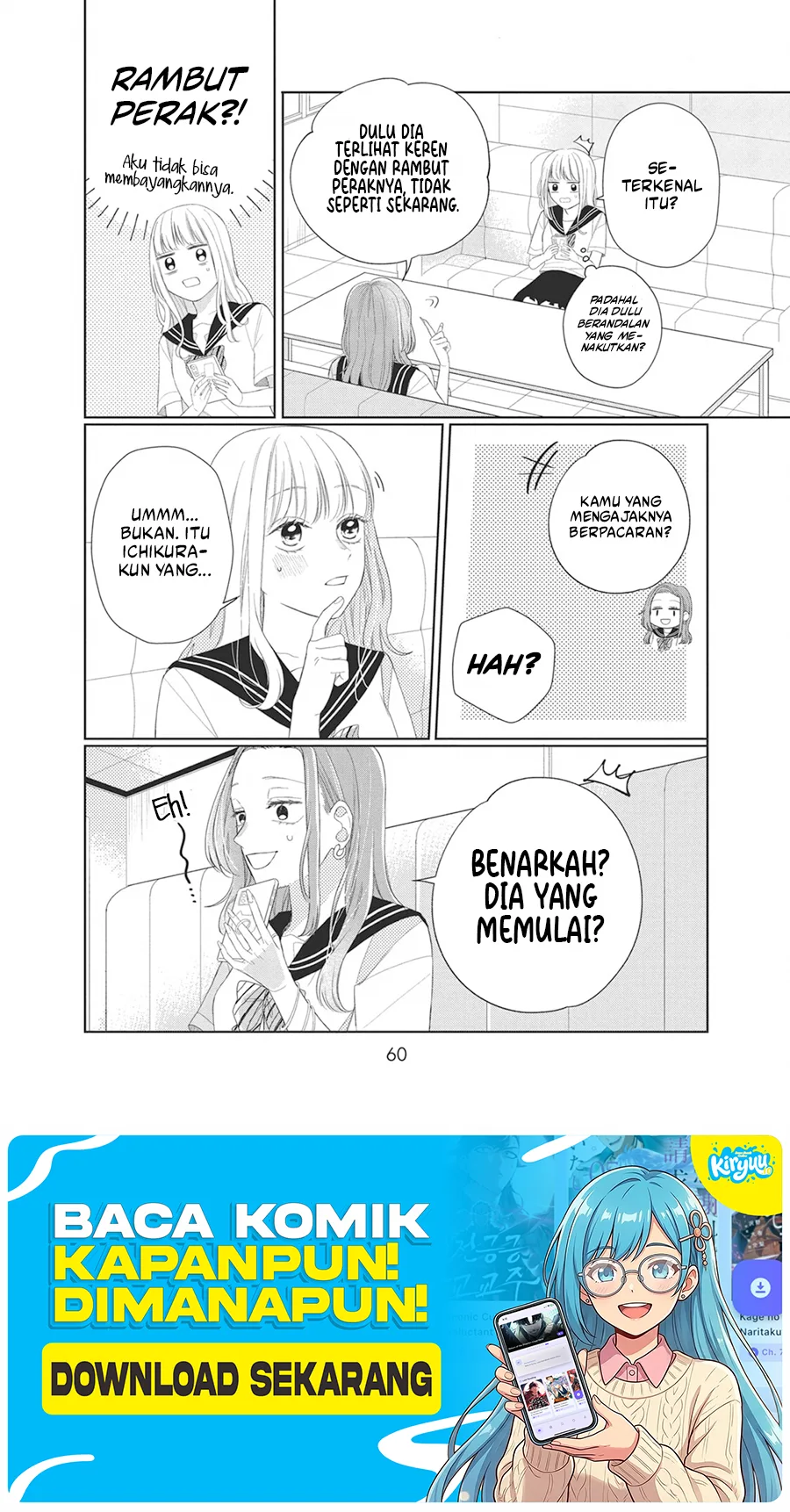 Glasses with a Chance of Delinquent Chapter 6 Gambar 15