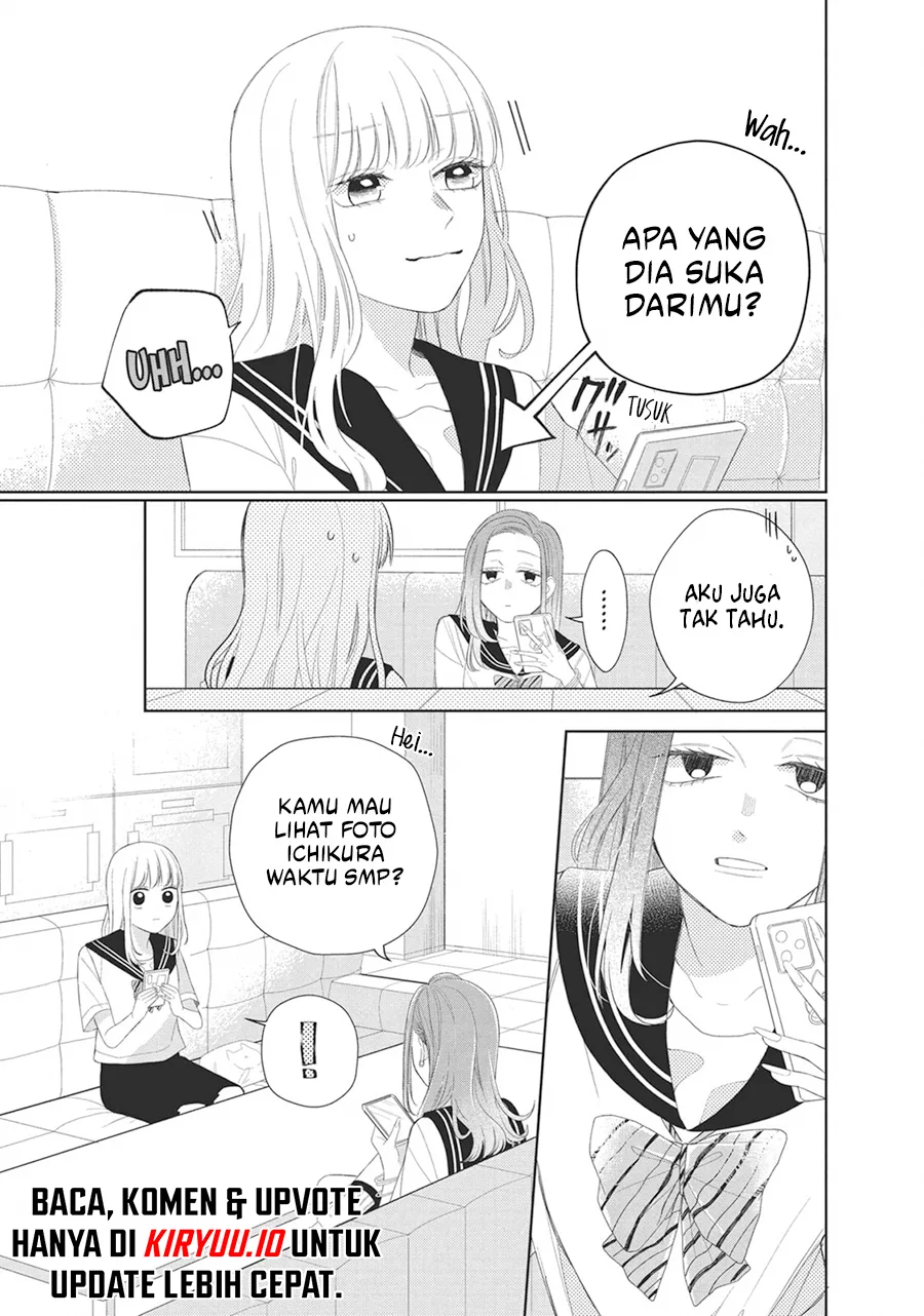 Glasses with a Chance of Delinquent Chapter 6 Gambar 16