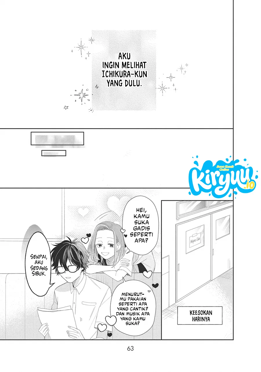 Glasses with a Chance of Delinquent Chapter 6 Gambar 18