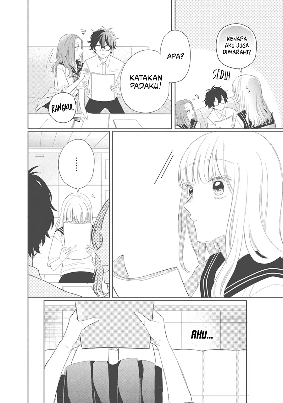 Glasses with a Chance of Delinquent Chapter 6 Gambar 21