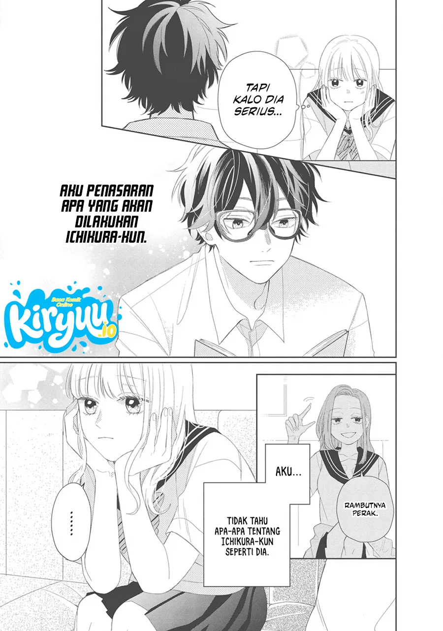 Glasses with a Chance of Delinquent Chapter 6 Gambar 28