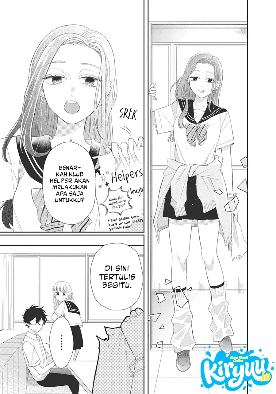 Glasses with a Chance of Delinquent Chapter 6 Gambar 4