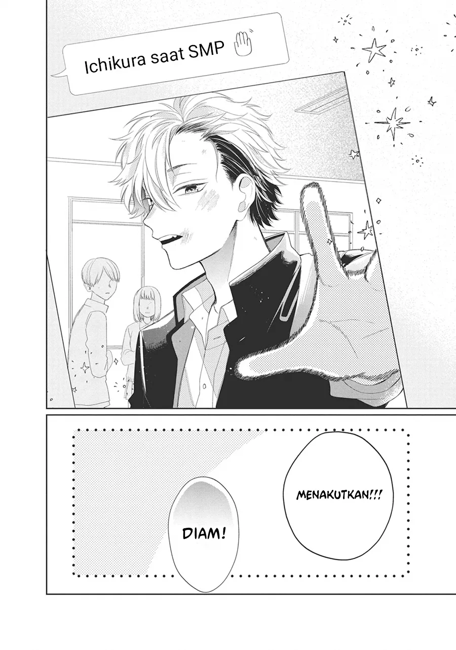 Glasses with a Chance of Delinquent Chapter 6 Gambar 41