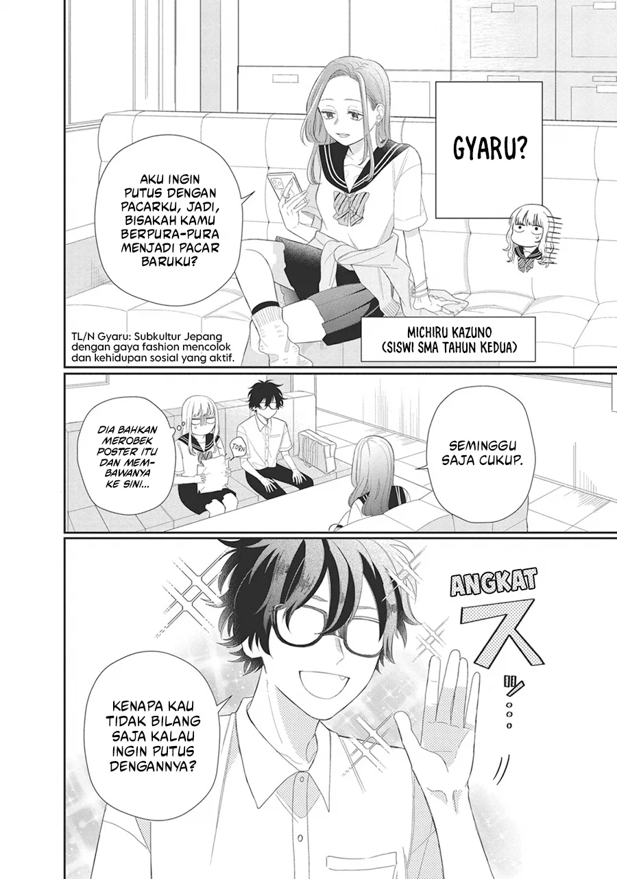 Glasses with a Chance of Delinquent Chapter 6 Gambar 5