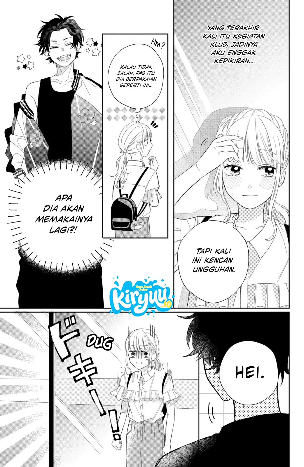 Glasses with a Chance of Delinquent Chapter 7 Gambar 18
