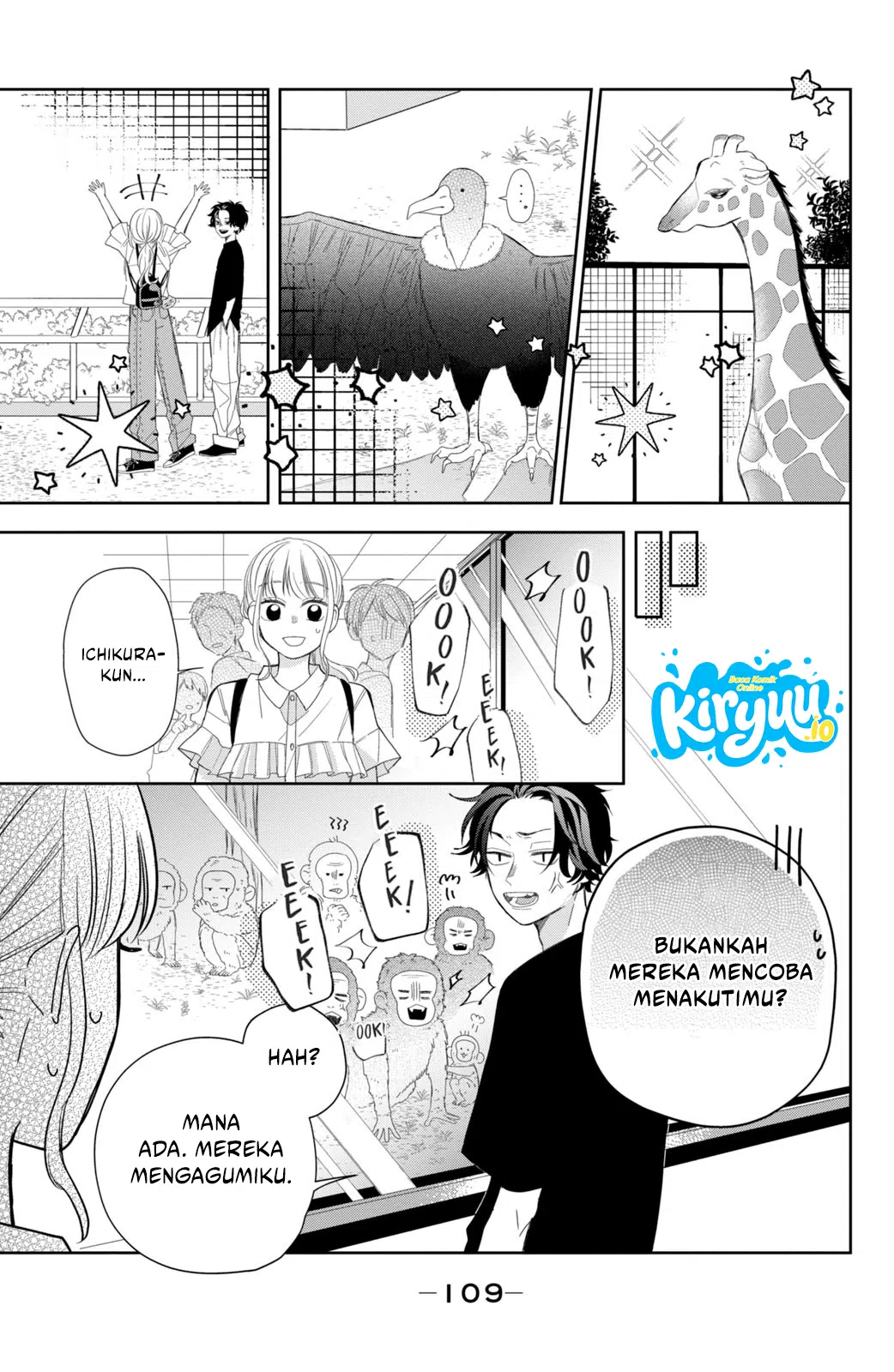Glasses with a Chance of Delinquent Chapter 7 Gambar 22
