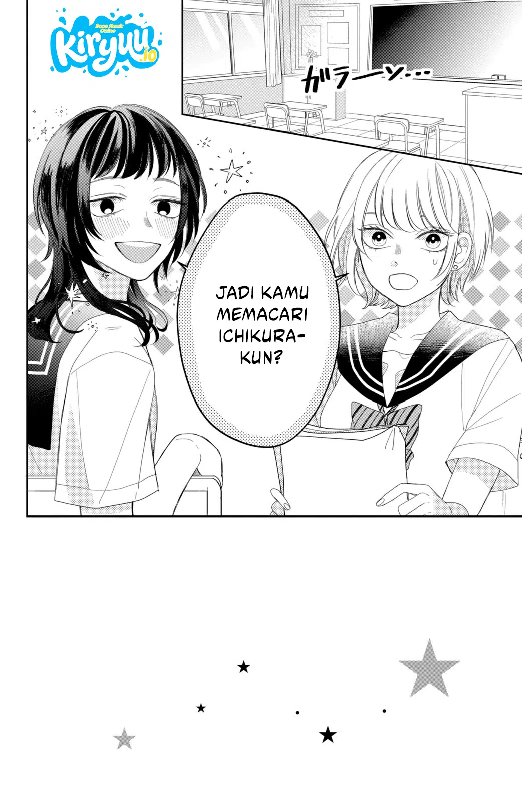Glasses with a Chance of Delinquent Chapter 7 Gambar 3
