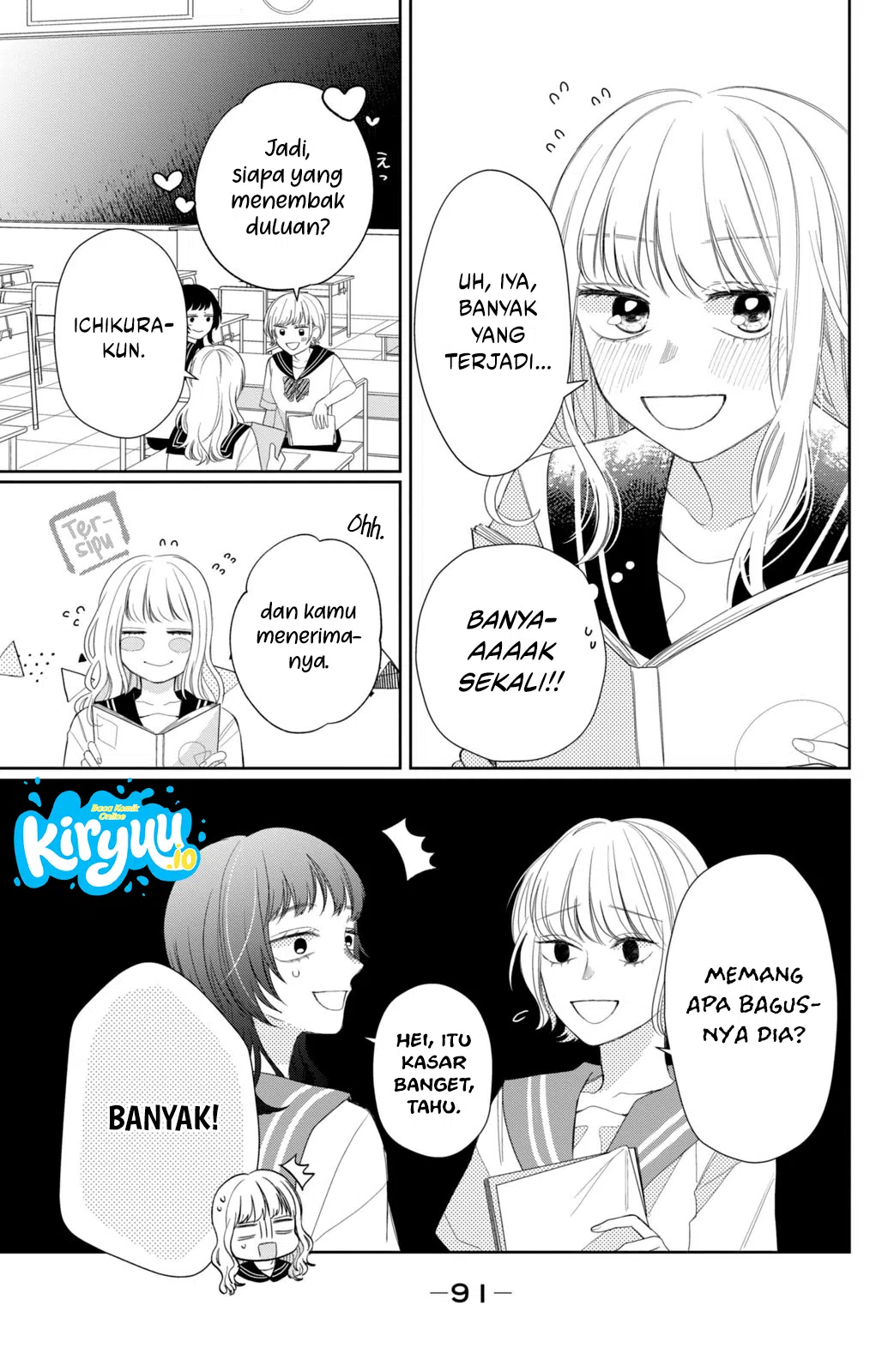Glasses with a Chance of Delinquent Chapter 7 Gambar 4