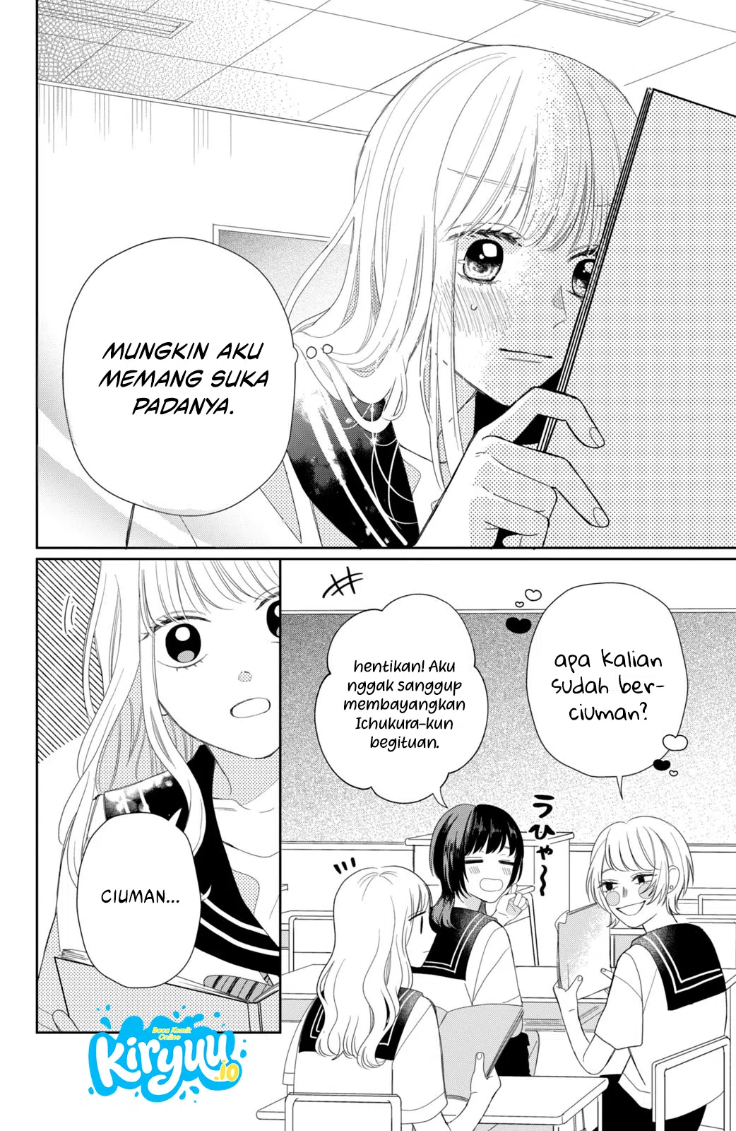 Glasses with a Chance of Delinquent Chapter 7 Gambar 7