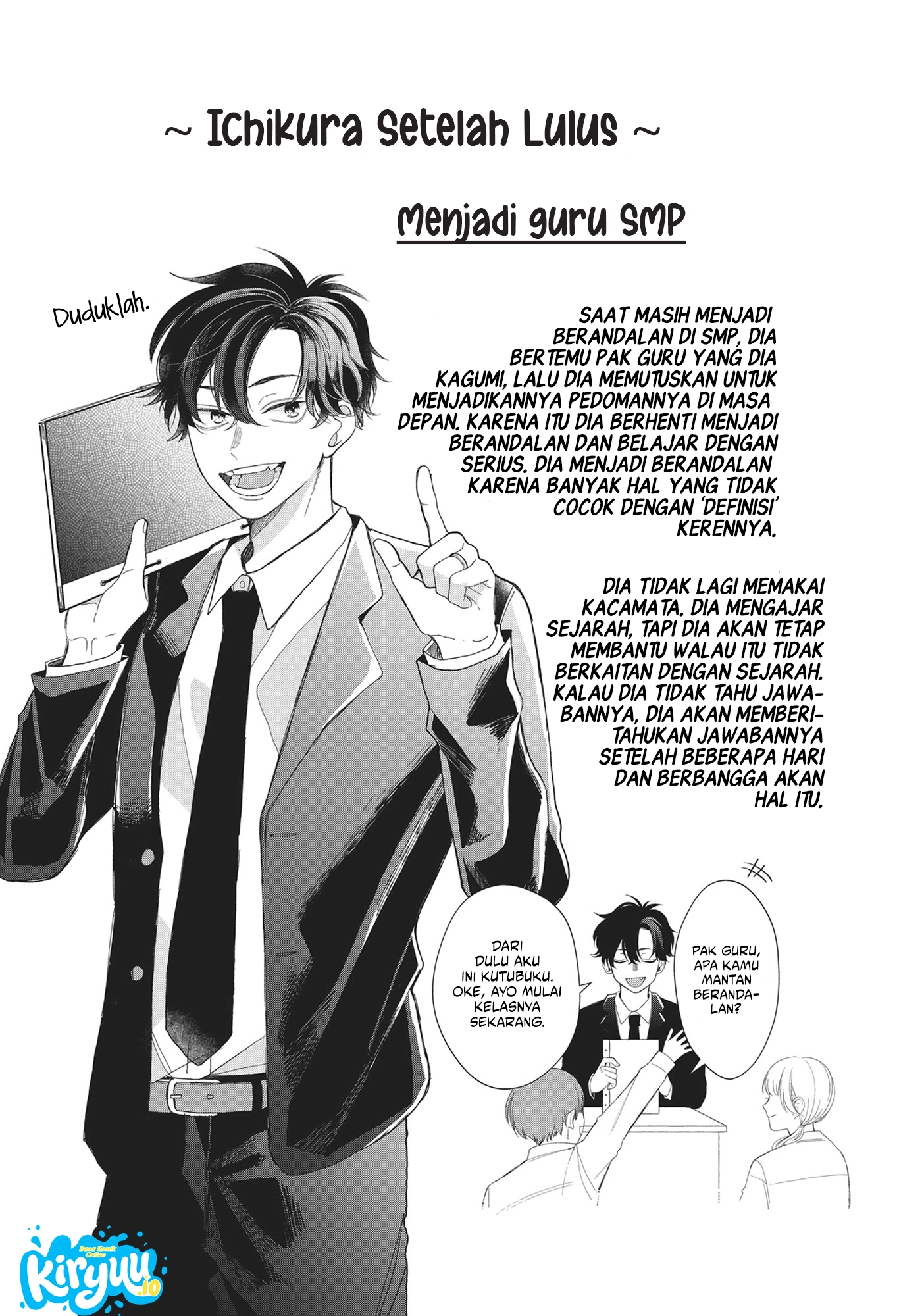 Glasses with a Chance of Delinquent Chapter 8 Gambar 44